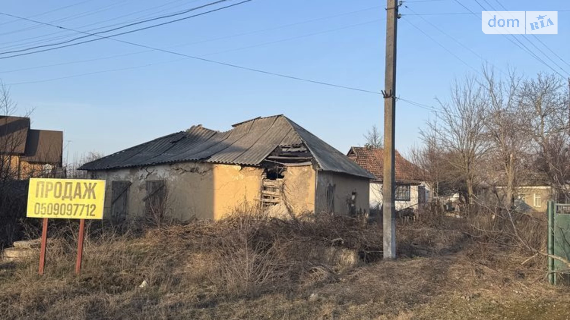 Продается одноэтажный дом 60 кв. м с баней/сауной, цена: 21000 $ - фото 5