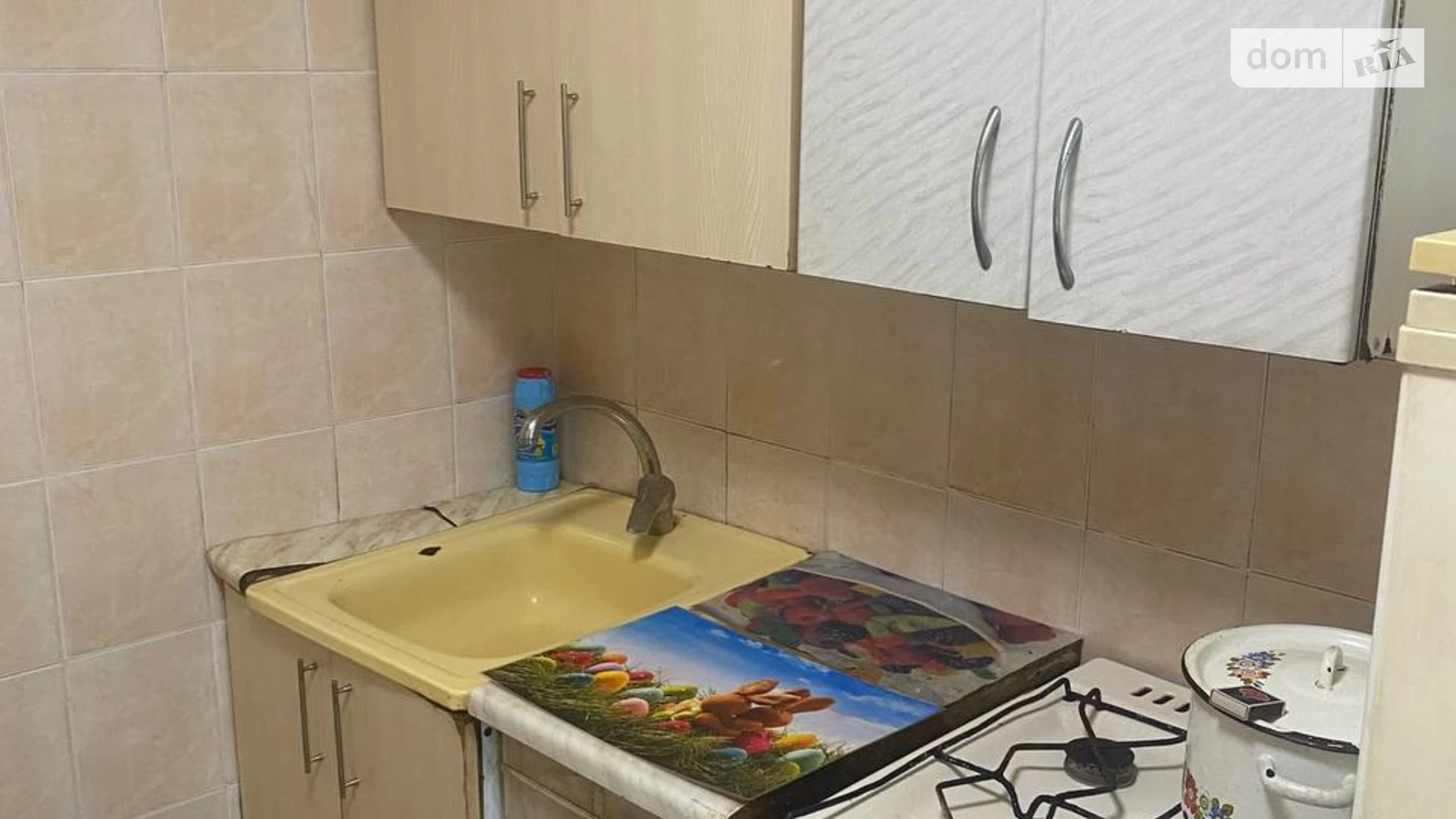Продається 1-кімнатна квартира 32 кв. м у Дніпрі, просп. Науки(Гагаріна), 3 - фото 2