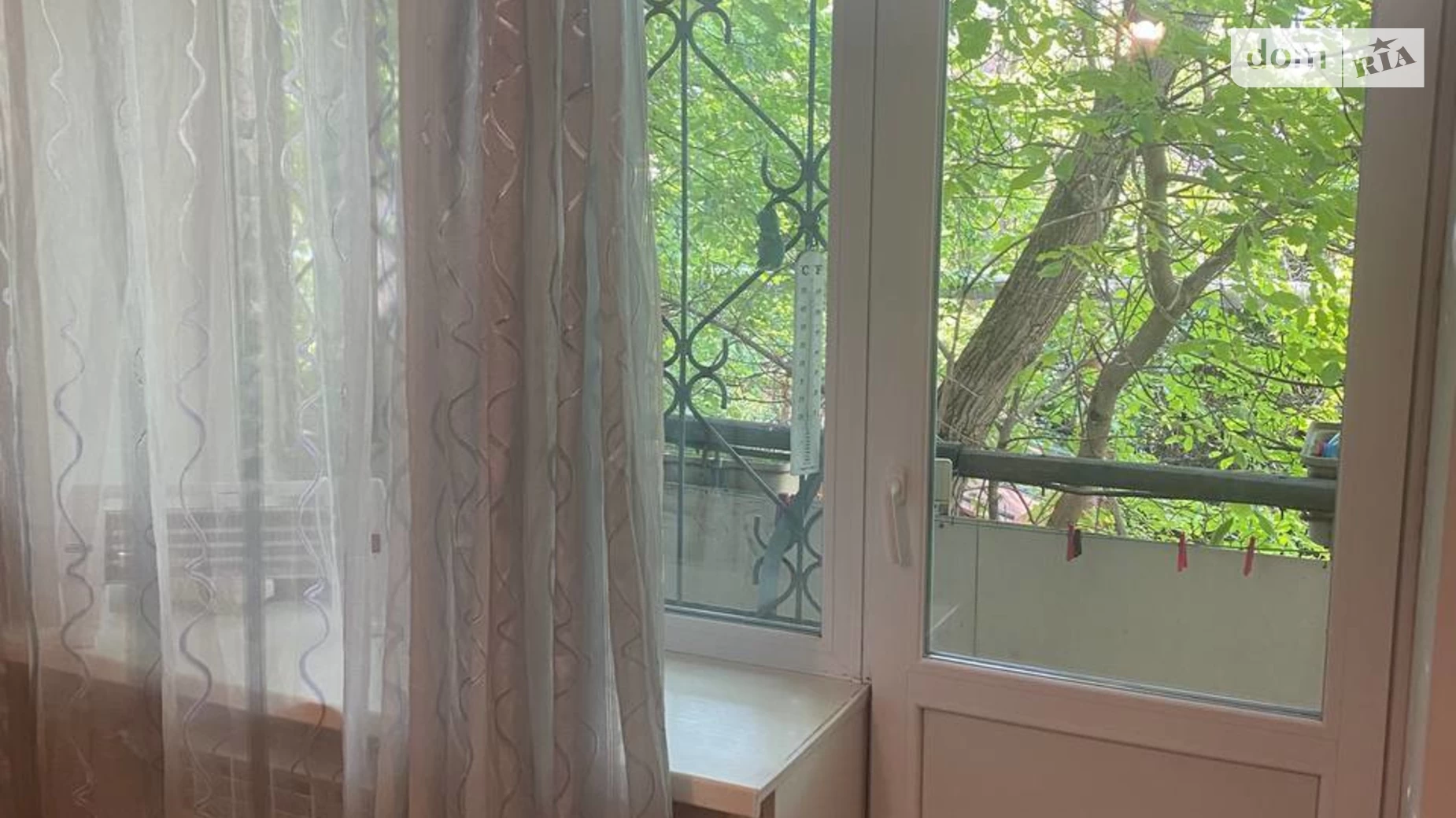 Продается 1-комнатная квартира 32 кв. м в Днепре, просп. Науки(Гагарина), 3 - фото 5