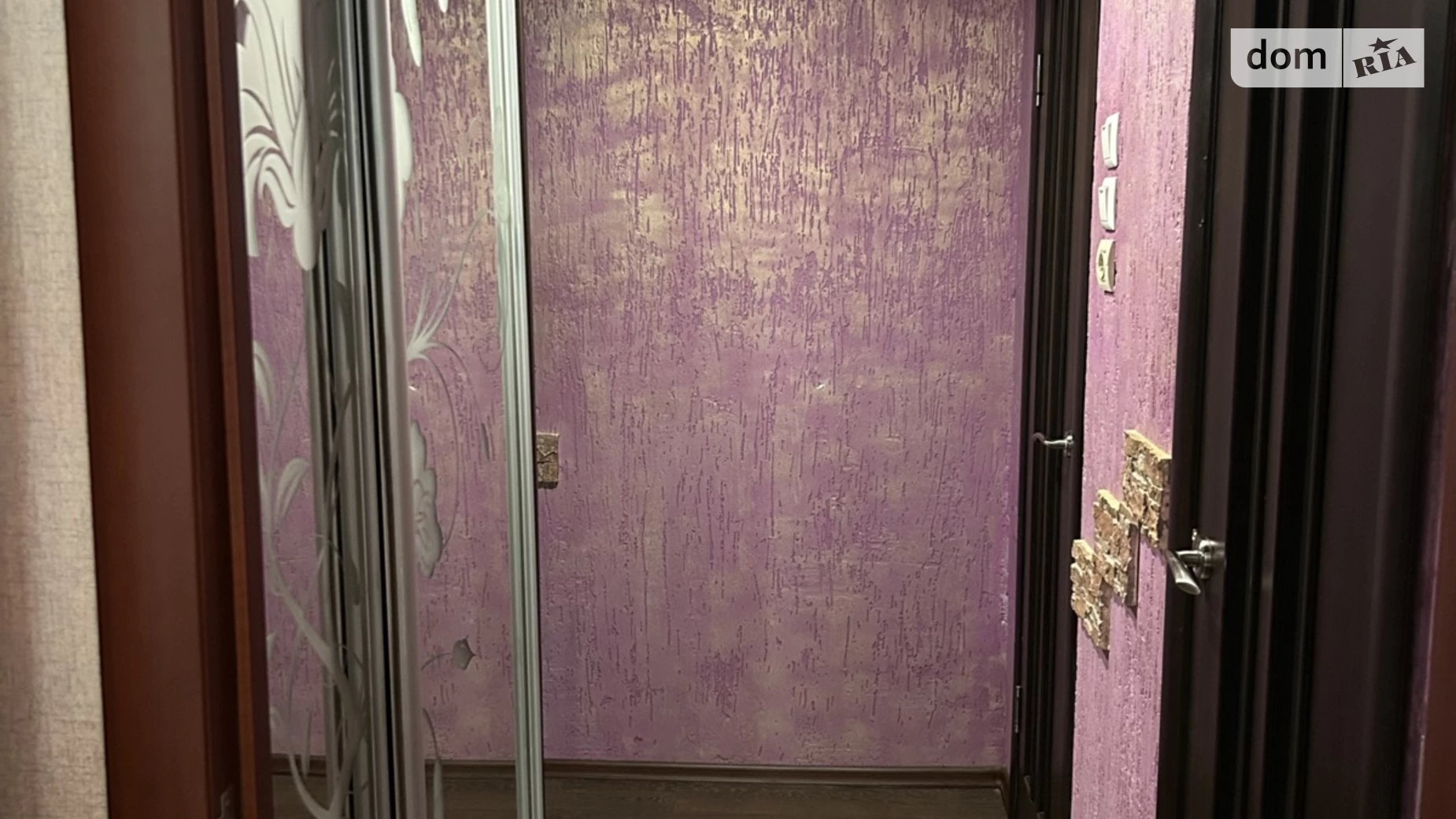 Продається 2-кімнатна квартира 56.1 кв. м у Павлограде, вул. Дніпровська, 372 - фото 4