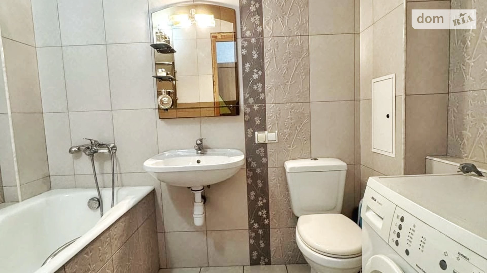 Продается 1-комнатная квартира 34.6 кв. м в Кривом Роге, цена: 13300 $ - фото 5