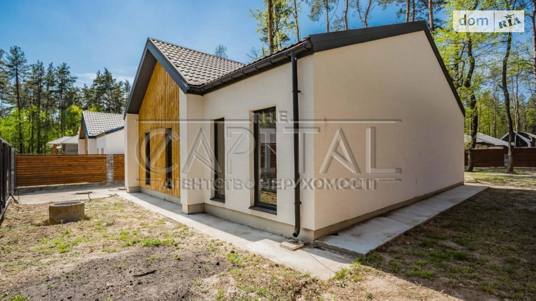 Путровка Коттеджный городок Лесок, цена: 115000 $ - фото 5