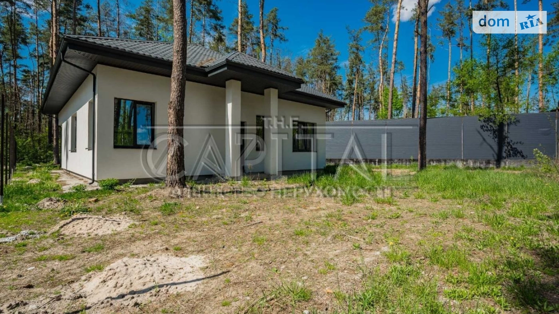 Путровка Коттеджный городок Лесок, цена: 105000 $ - фото 3