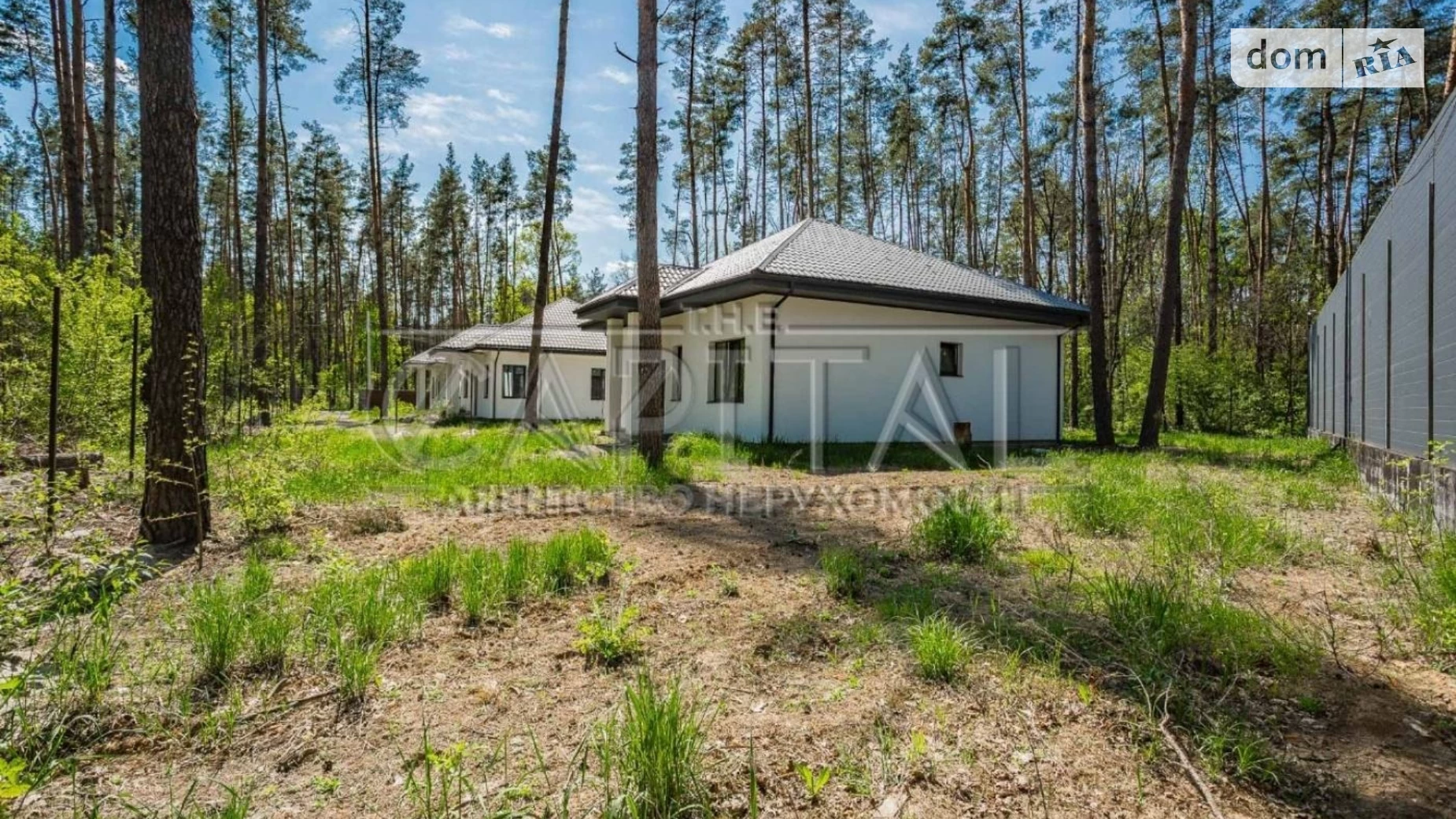 Путровка Коттеджный городок Лесок, цена: 105000 $ - фото 5