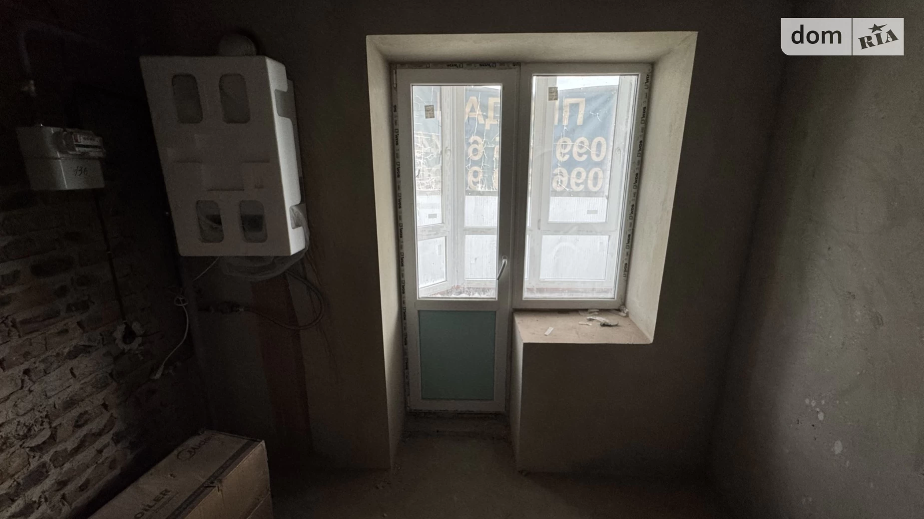 Продається 2-кімнатна квартира 60.47 кв. м у Полтаві, пл. Павленківська, 3В - фото 4