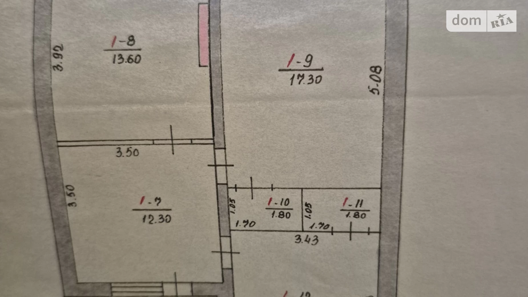 Продается дом на 2 этажа 124.7 кв. м с мебелью, цена: 16100 $ - фото 2