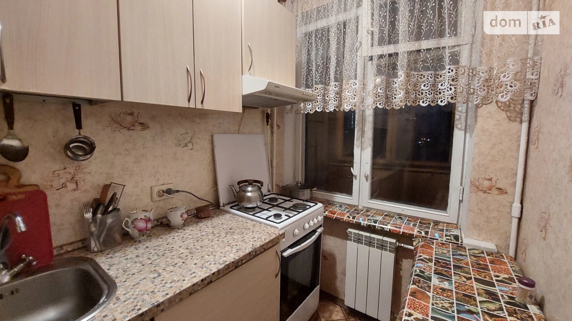 Здається в оренду 1-кімнатна квартира 22 кв. м у Києві, пров. Чугуївський, 13 - фото 2