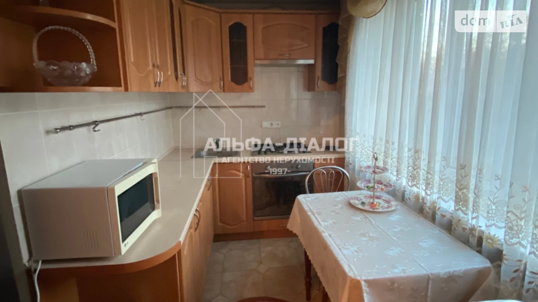 Здається в оренду 2-кімнатна квартира 45 кв. м у Києві, вул. Володимира Сальського, 33 - фото 5