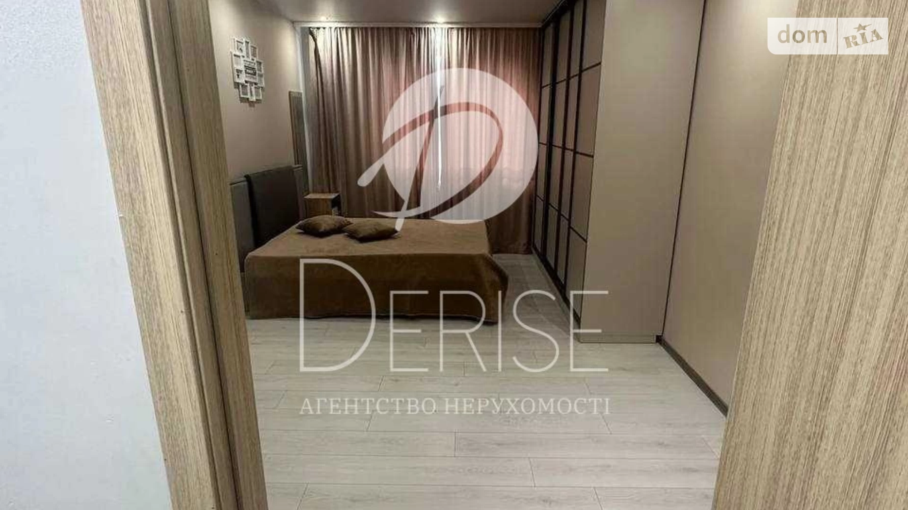 Продається 1-кімнатна квартира 41 кв. м у Києві, вул. Гарматна, 38Б - фото 2