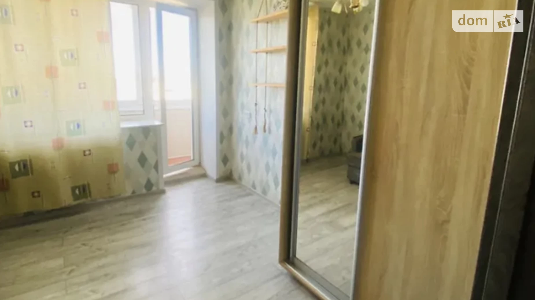 Продается 2-комнатная квартира 53 кв. м в Киеве, просп. Валерия Лобановского(Краснозвёздный), 5 - фото 5