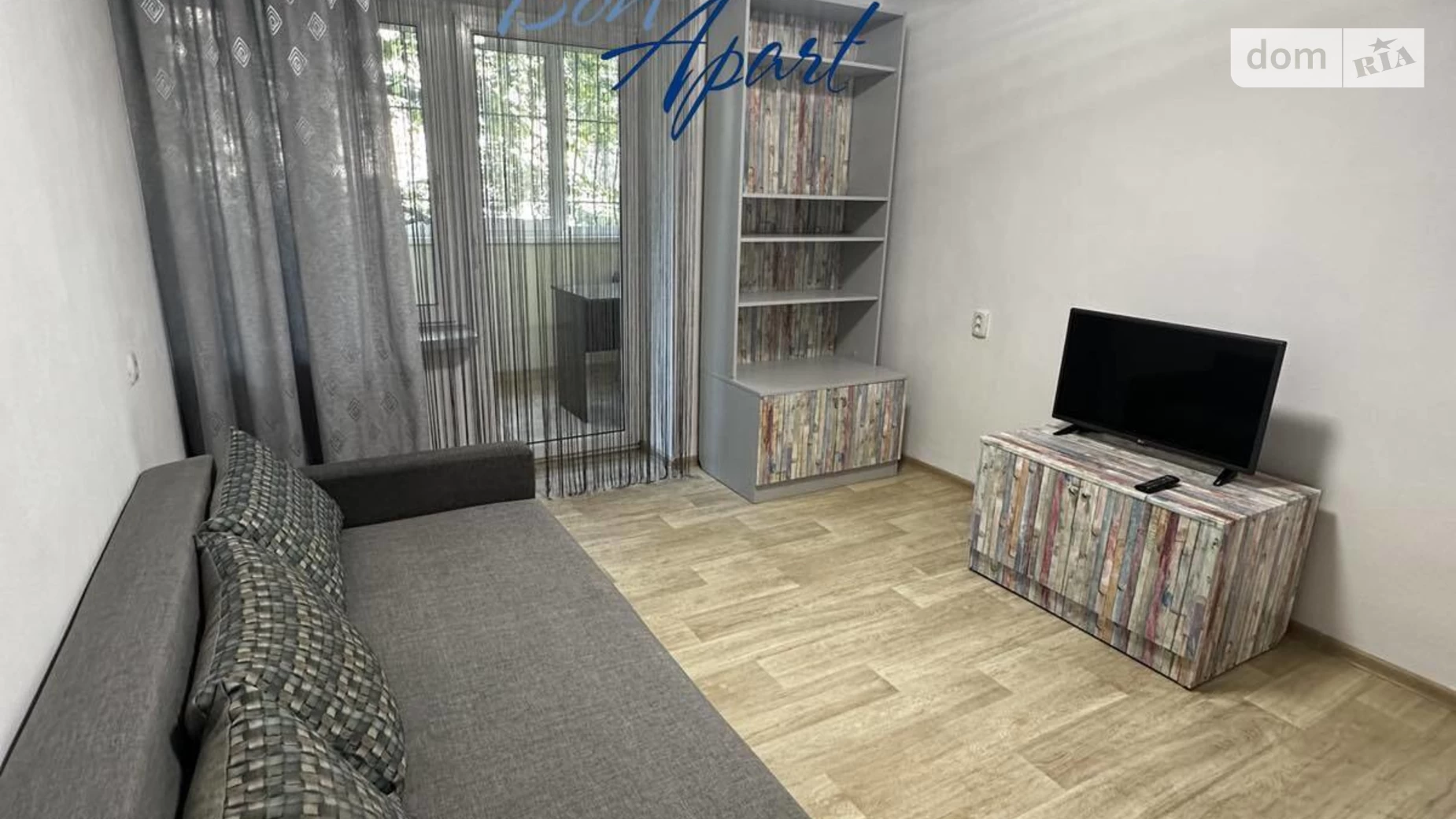 Продается 1-комнатная квартира 57.6 кв. м в Киеве, ул. Академика Янгеля, 4 - фото 2