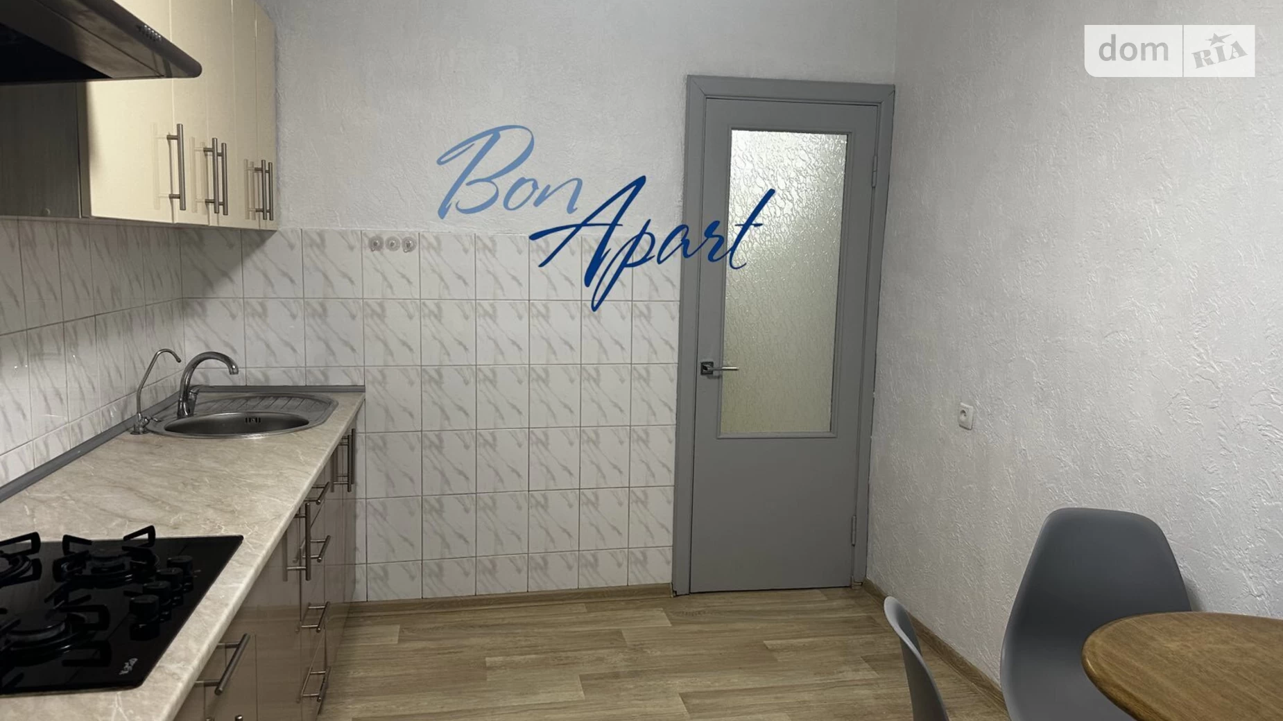 Продается 1-комнатная квартира 57.6 кв. м в Киеве, ул. Академика Янгеля, 4 - фото 4