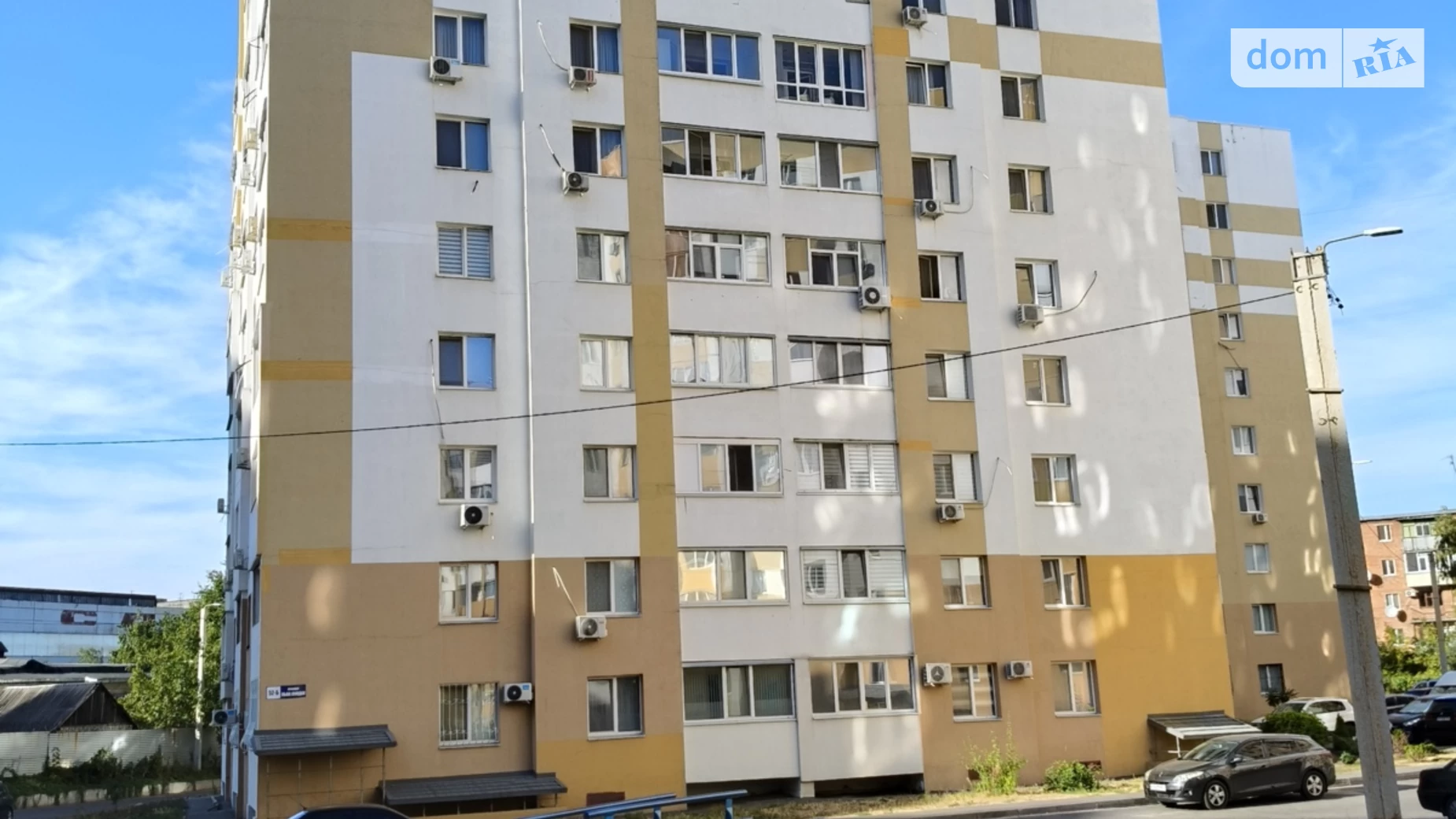 Продается 1-комнатная квартира 36 кв. м в Харькове, просп. Льва Ландау, 52А - фото 3