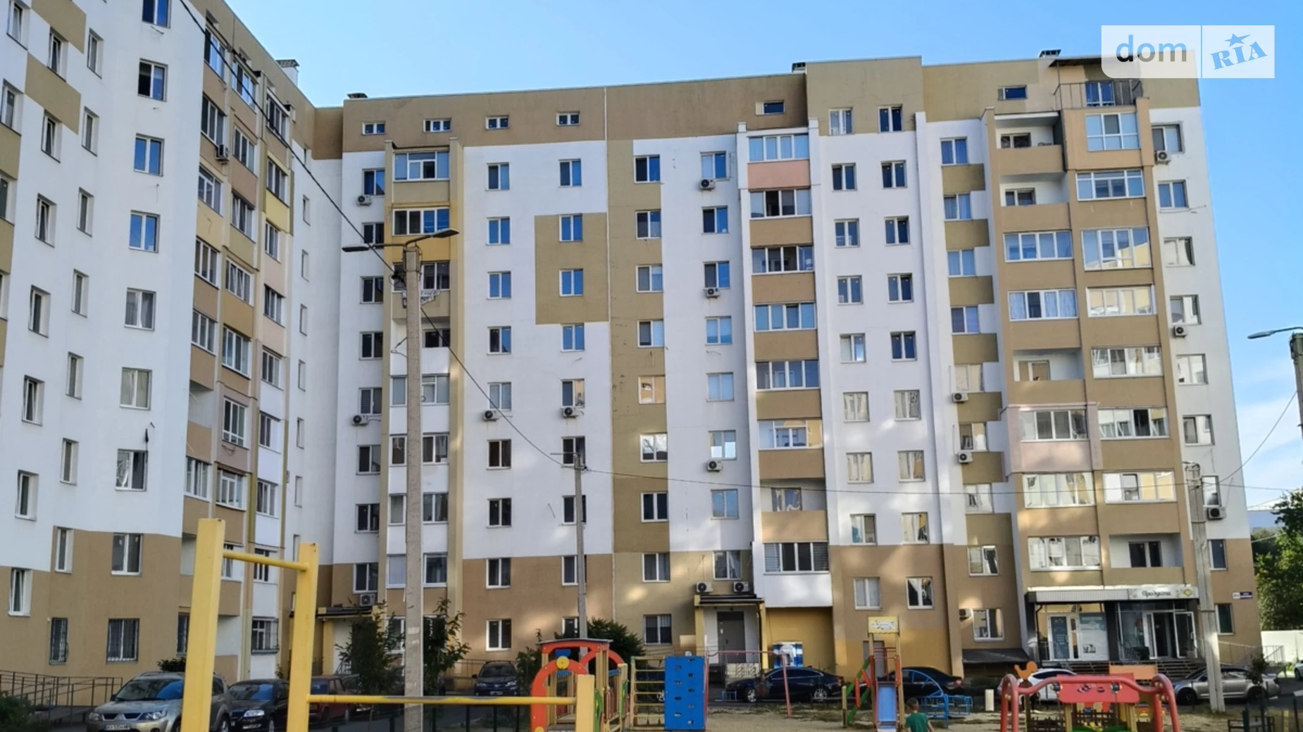 Продается 1-комнатная квартира 36 кв. м в Харькове, цена: 24000 $ - фото 4