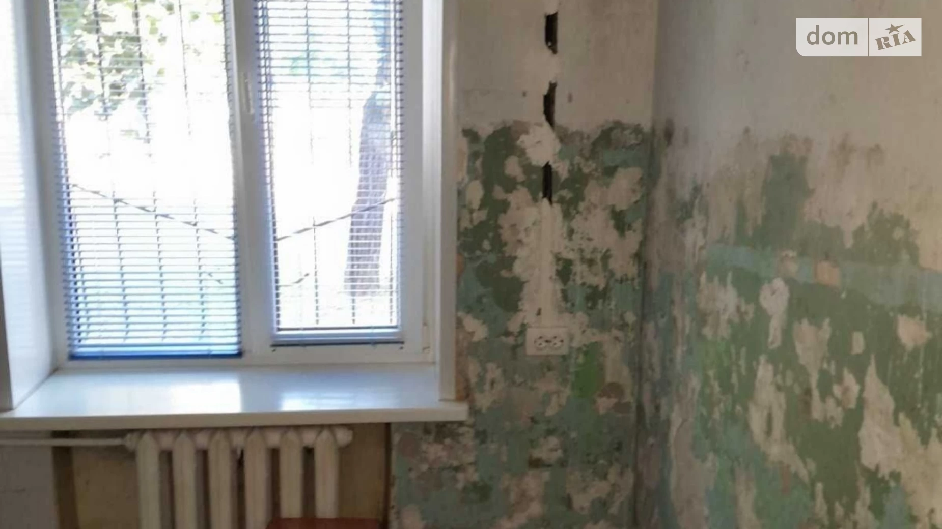 Продається 2-кімнатна квартира 43.3 кв. м у Кривому Розі, цена: 15000 $ - фото 4
