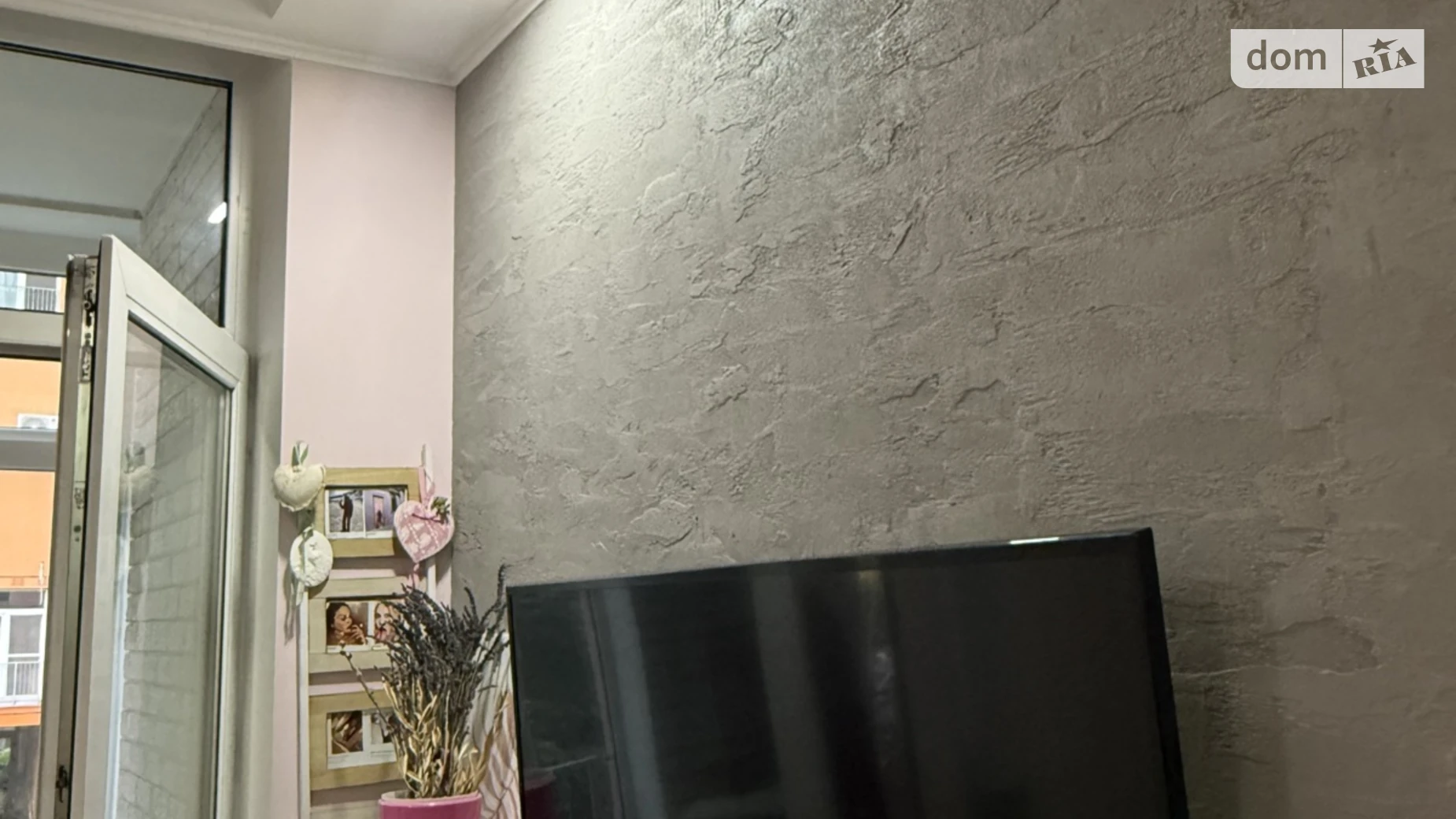 Продается 1-комнатная квартира 41.5 кв. м в Киеве, ул. Регенераторная, 4 корпус 13 - фото 5