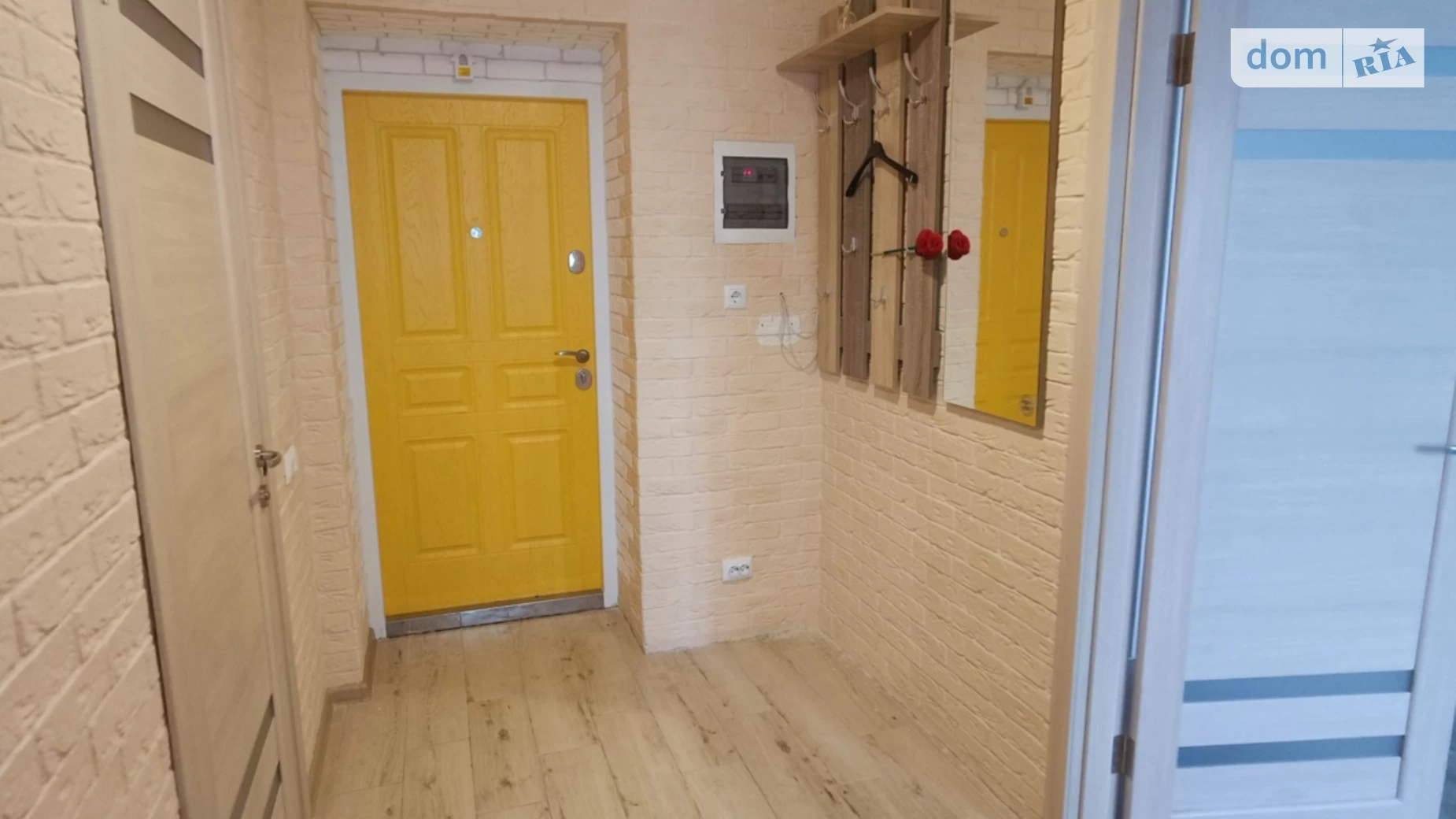 Продается 1-комнатная квартира 37.2 кв. м в Харькове, цена: 35000 € - фото 5