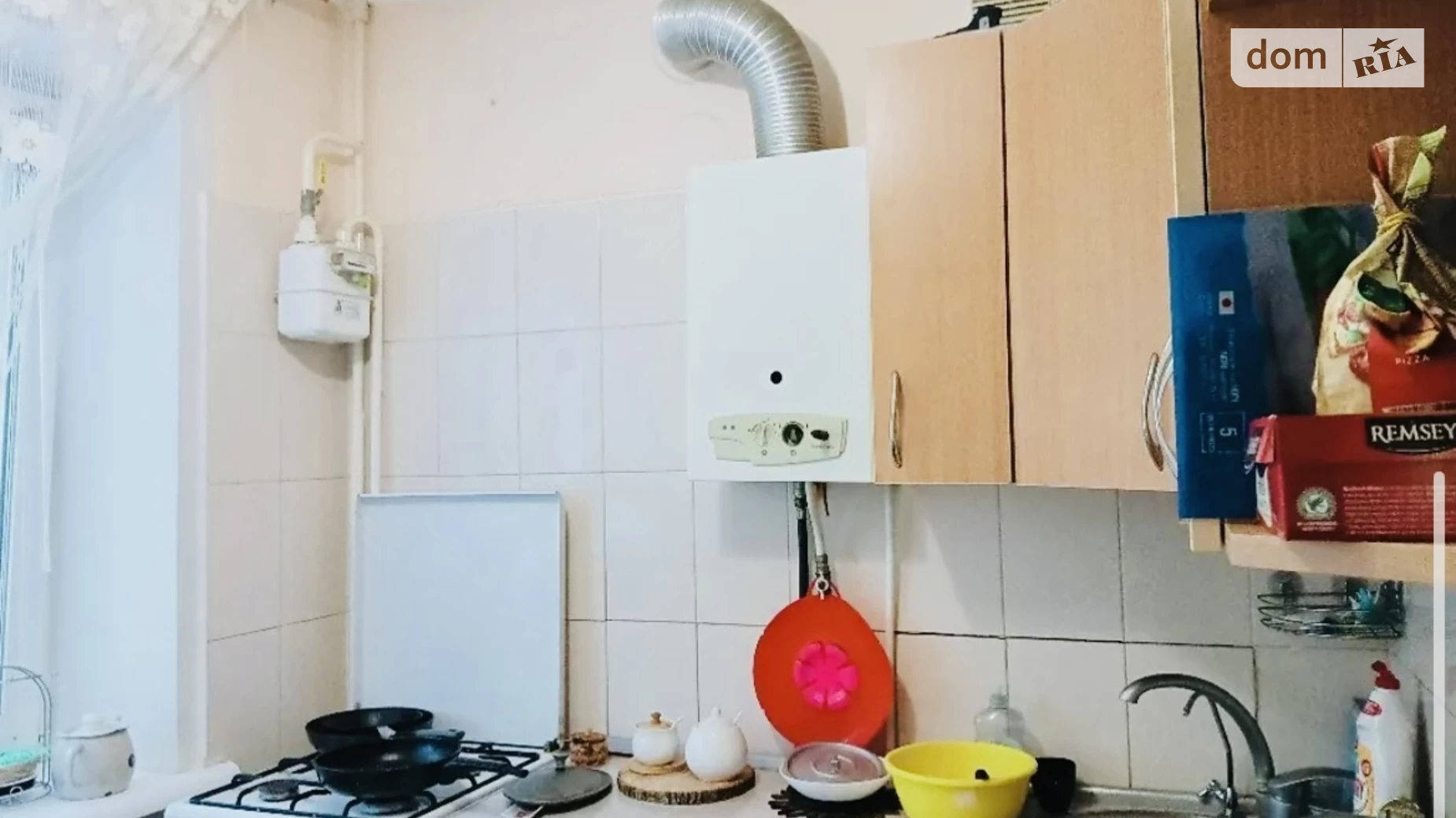 Продается 2-комнатная квартира 41 кв. м в Хмельницком - фото 3