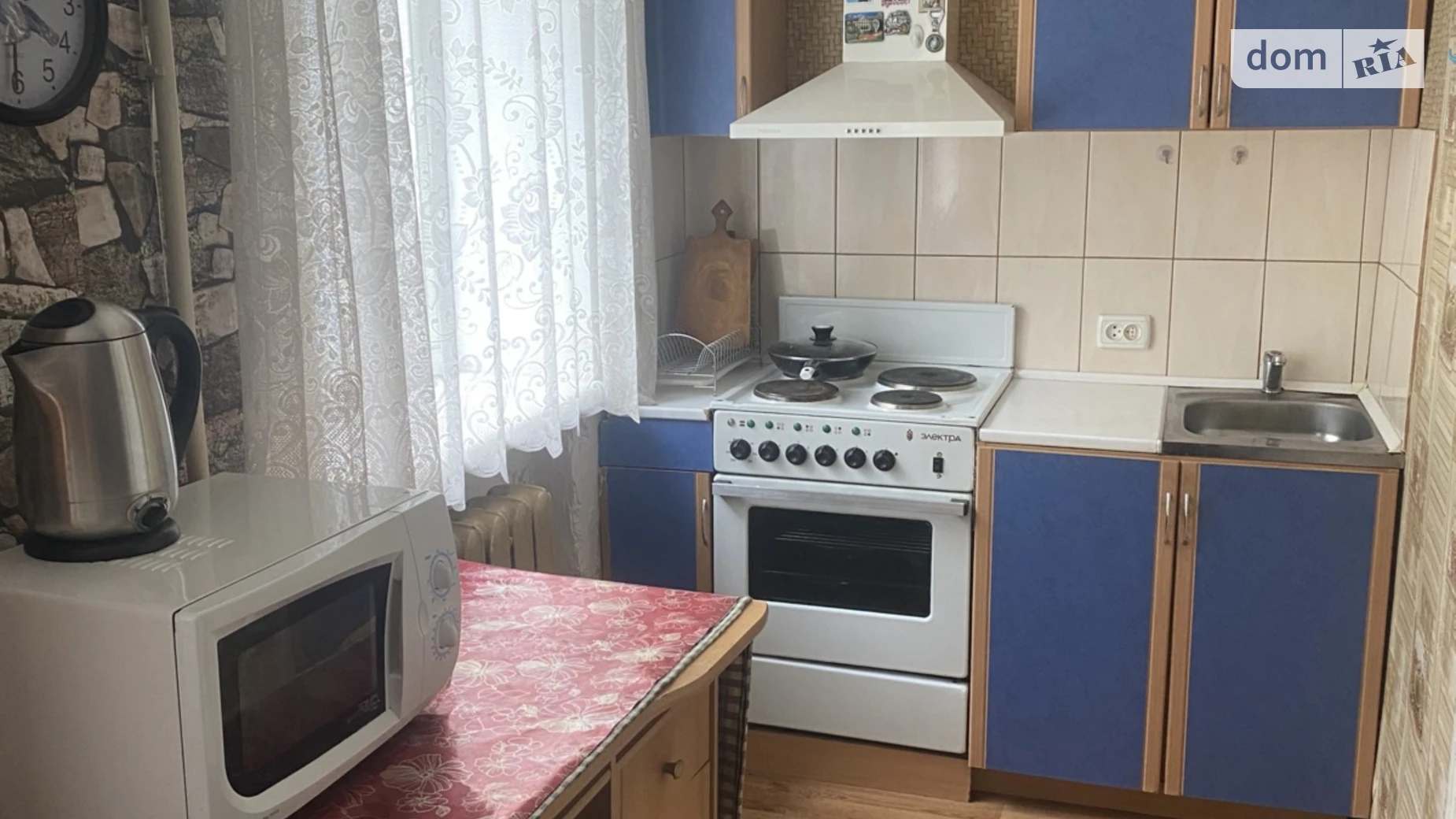 ул. Криворожская Чечеловский Днепр - фото 2