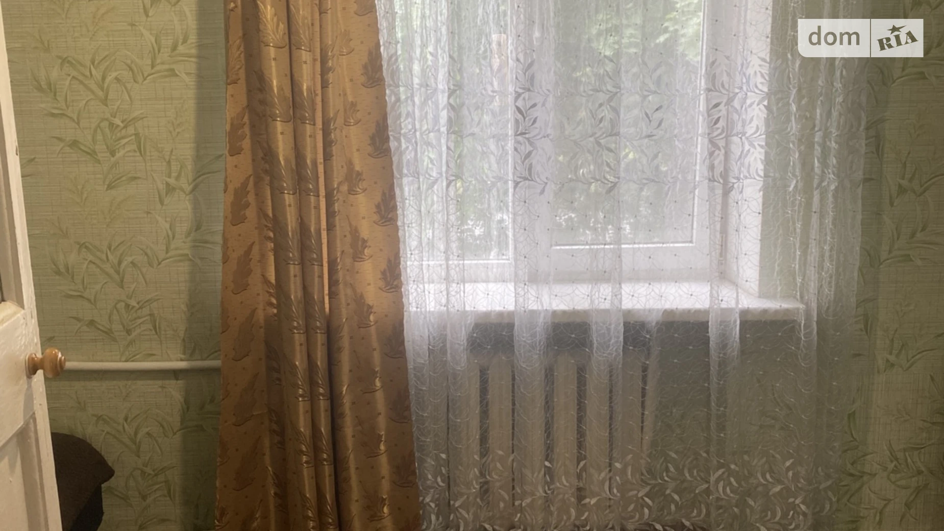 ул. Криворожская Чечеловский Днепр - фото 4