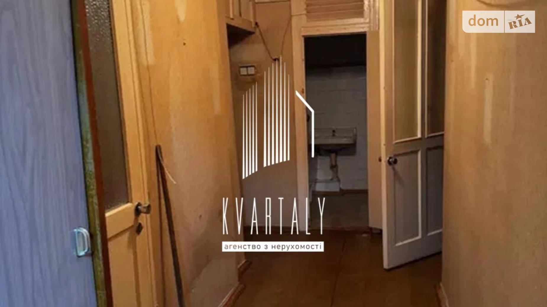 Продается 2-комнатная квартира 55.2 кв. м в Киеве, цена: 55000 $ - фото 2