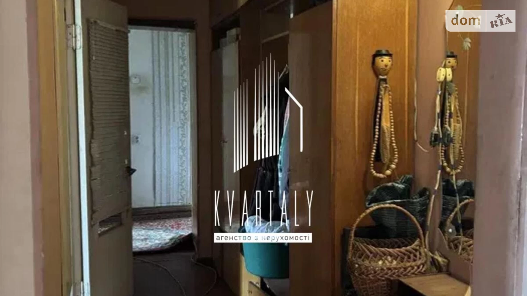Продається 3-кімнатна квартира 69 кв. м у Києві, цена: 69000 $ - фото 5