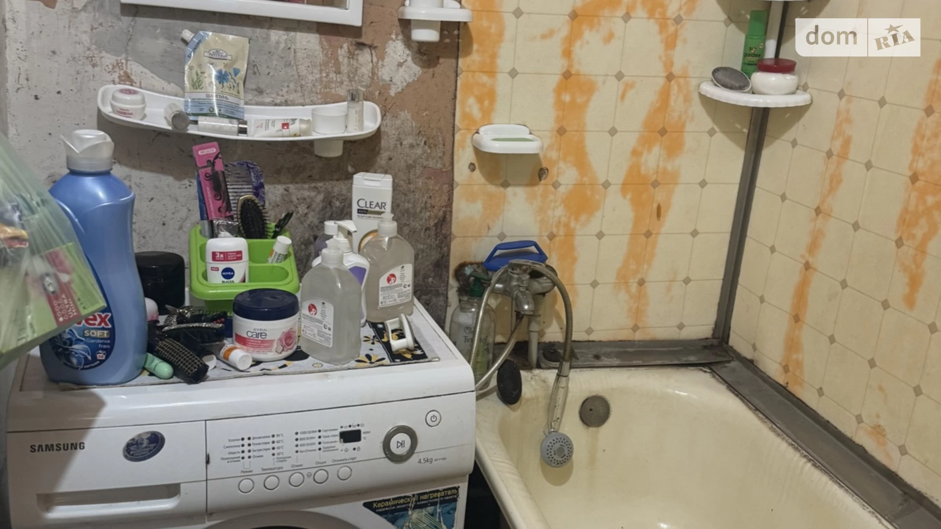 Продається 1-кімнатна квартира 33.7 кв. м у Миколаєві, вул. 6-а Слобідська, 5А - фото 3