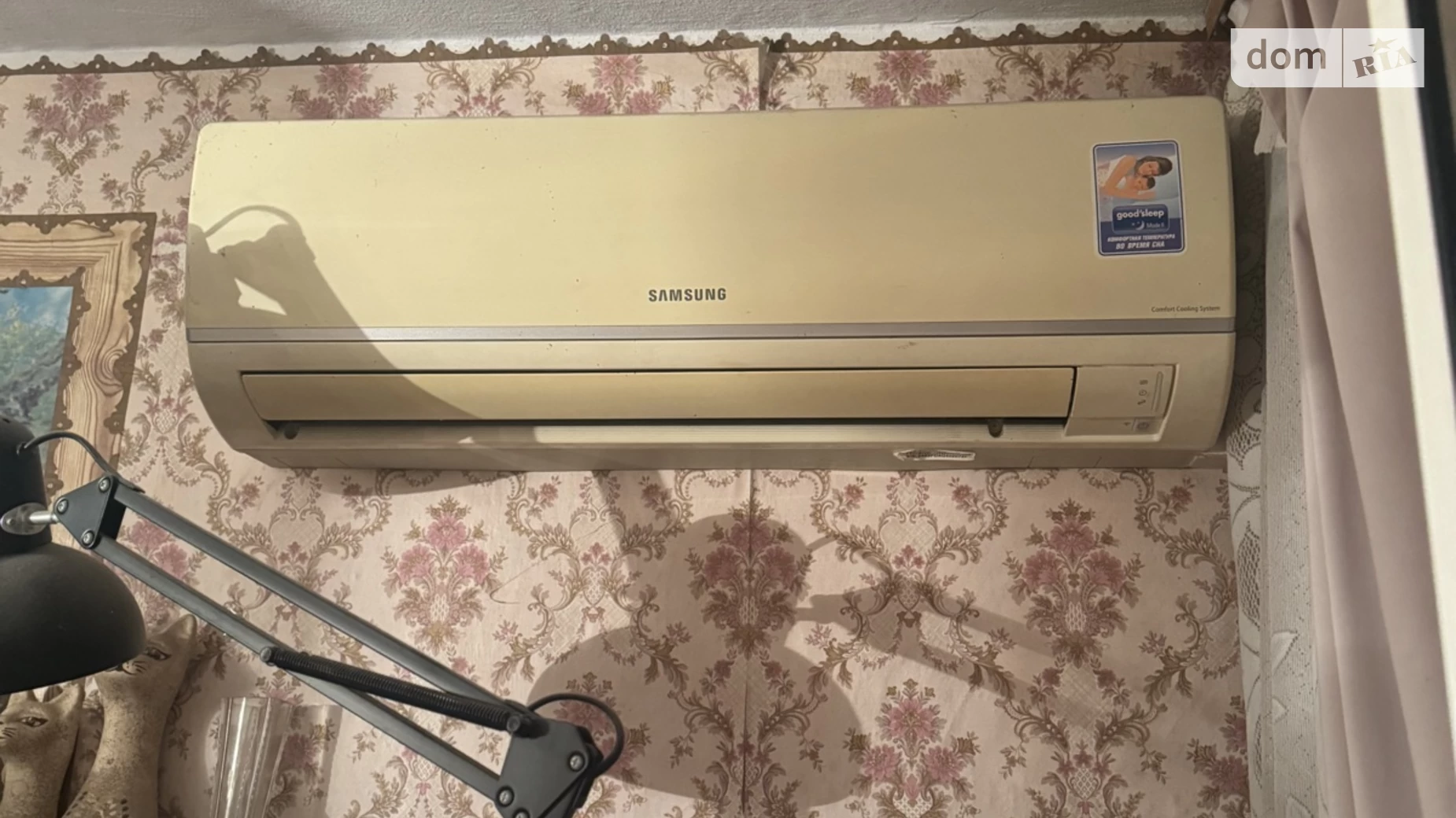 Продається 1-кімнатна квартира 33.7 кв. м у Миколаєві, вул. 6-а Слобідська, 5А - фото 5