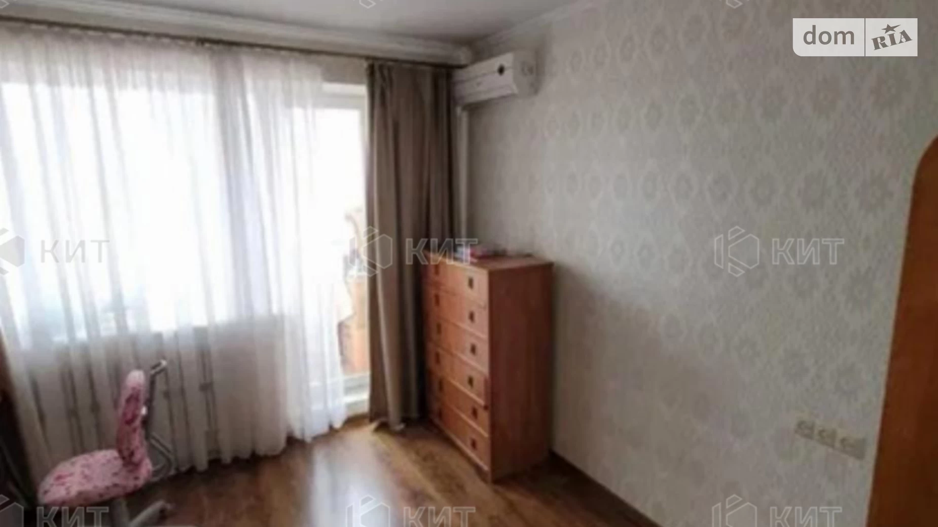 Продается 3-комнатная квартира 77 кв. м в Харькове, цена: 31000 $ - фото 4
