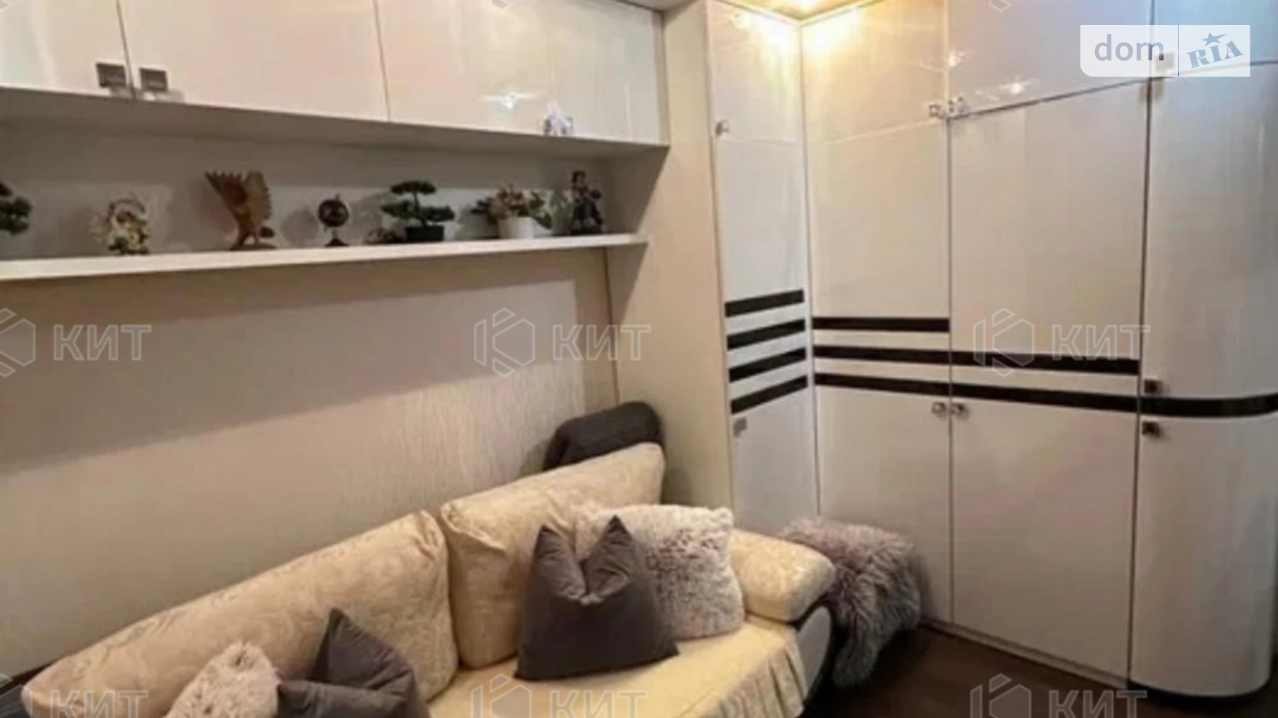 Продается 3-комнатная квартира 90 кв. м в Харькове, цена: 75000 $ - фото 2