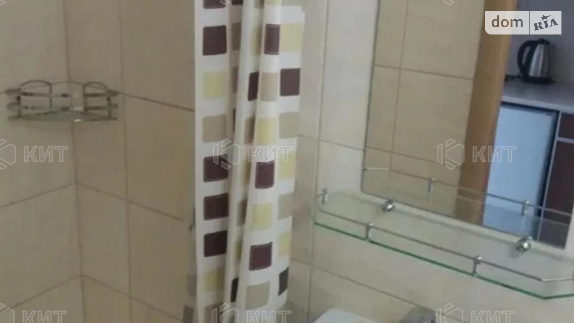 Продается 1-комнатная квартира 25 кв. м в Харькове, цена: 20500 $ - фото 4