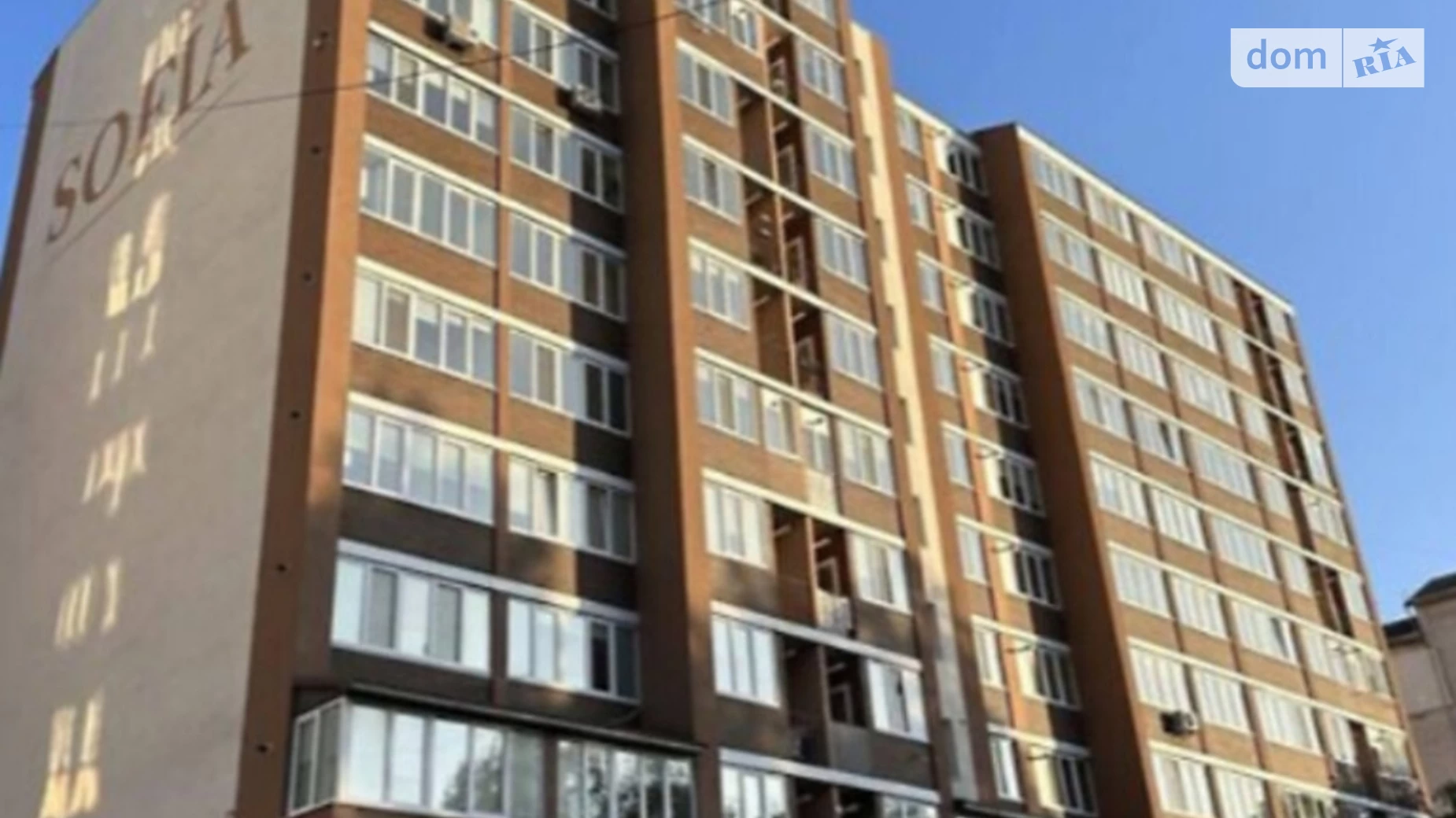 Продается 2-комнатная квартира 56.2 кв. м в Хмельницком, ул. Федунца Николая - фото 3