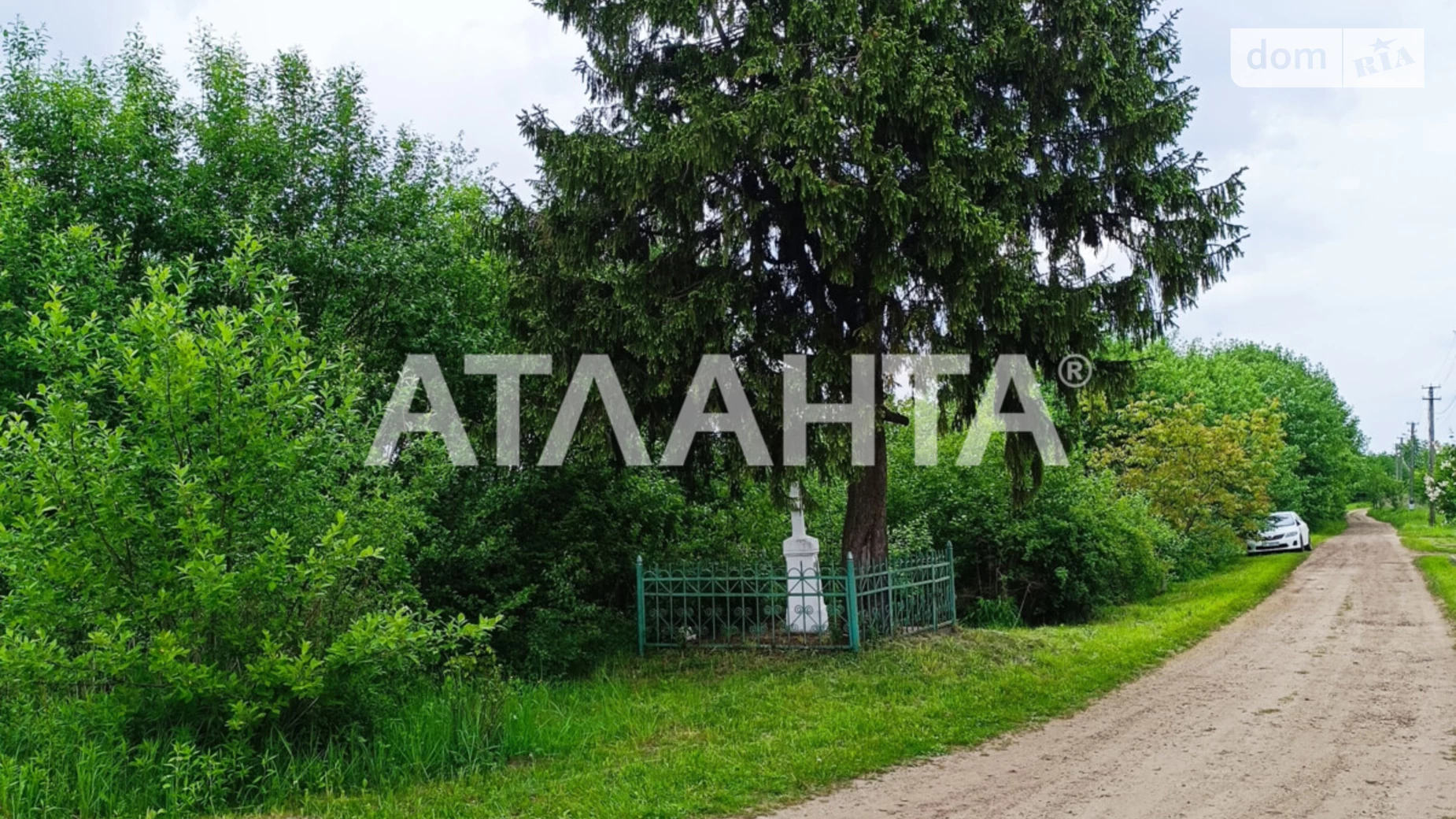 Продається земельна ділянка 25 соток у Львівській області, цена: 27000 $ - фото 3