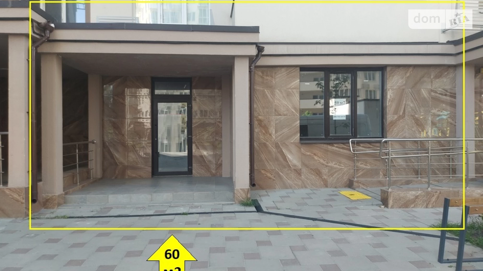 Продается помещения свободного назначения 59.4 кв. м в 25-этажном здании, цена: 120000 $ - фото 5