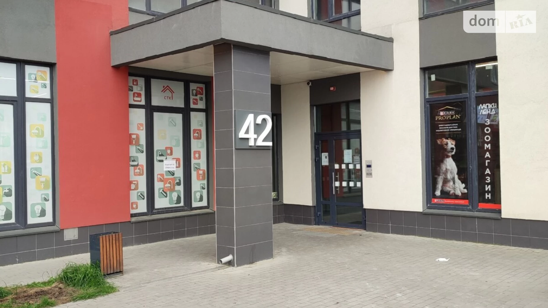 Продается 1-комнатная квартира 41 кв. м в Киеве, ул. Ивана Выговского(Маршала Гречко), 42 - фото 2