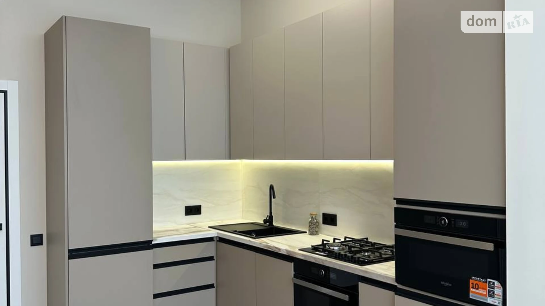 Продается 2-комнатная квартира 76 кв. м в Хмельницком, цена: 123000 $ - фото 3