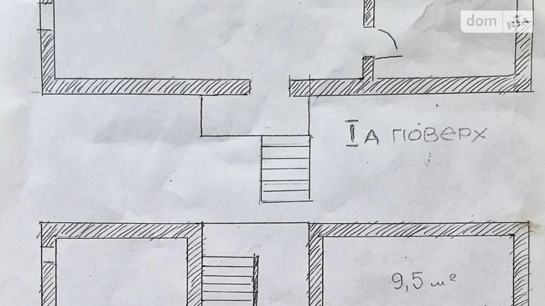 Продается дом на 2 этажа 300 кв. м с участком, цена: 329000 $ - фото 3
