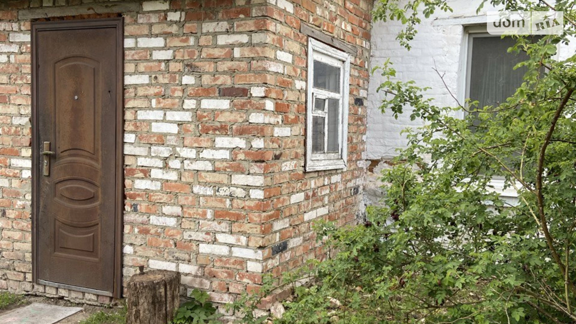 Продається одноповерховий будинок 23.4 кв. м з гаражем, цена: 6400 $ - фото 2