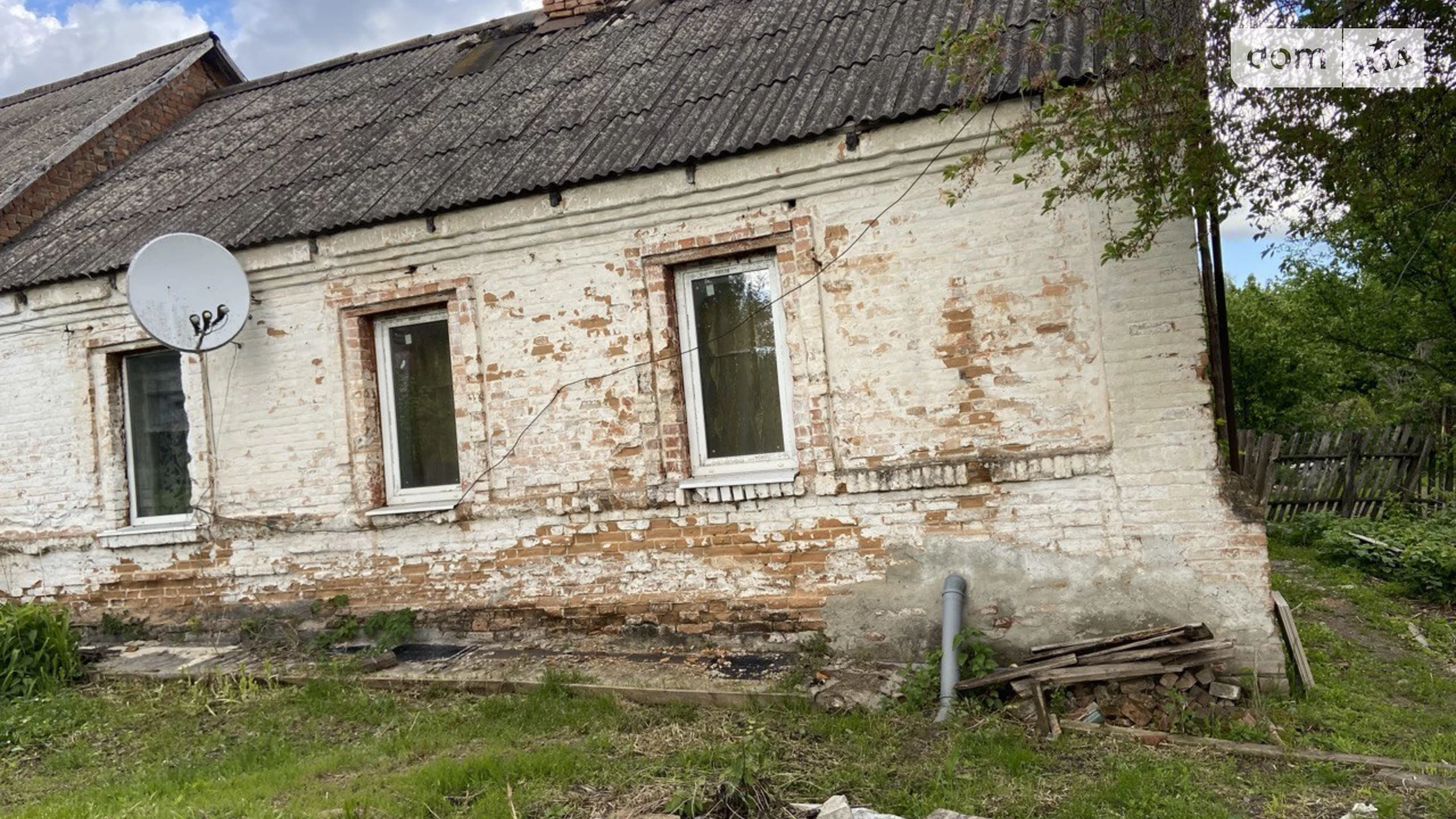 Продається одноповерховий будинок 23.4 кв. м з гаражем, цена: 6400 $ - фото 5