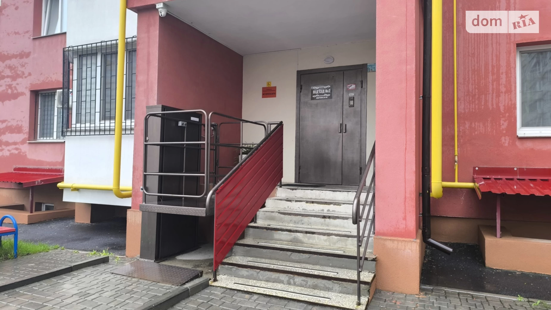 Продается 1-комнатная квартира 42 кв. м в Виннице, ул. Николаевская - фото 2