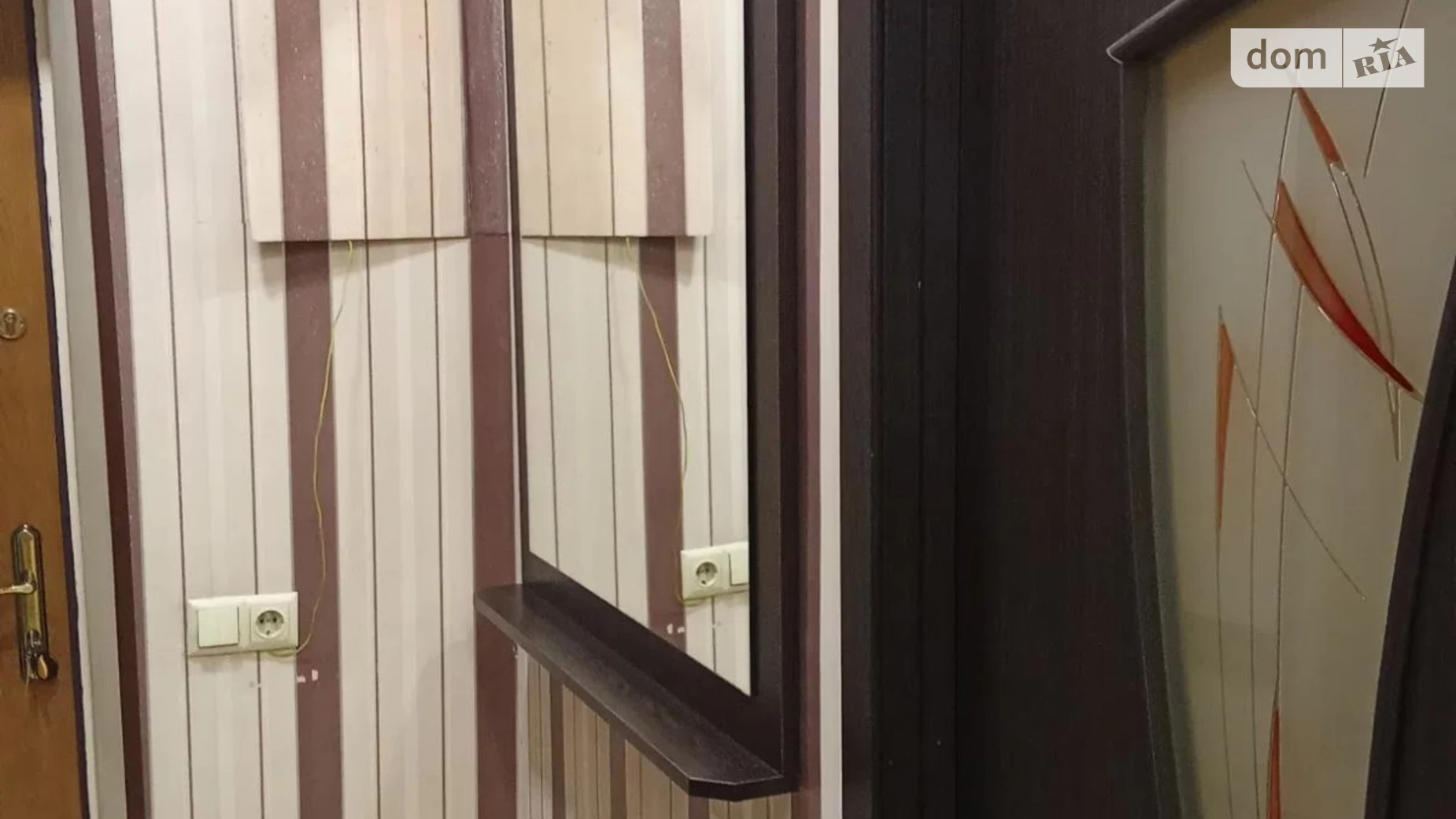 Продається 1-кімнатна квартира 30 кв. м у Львові, цена: 49999 $ - фото 4