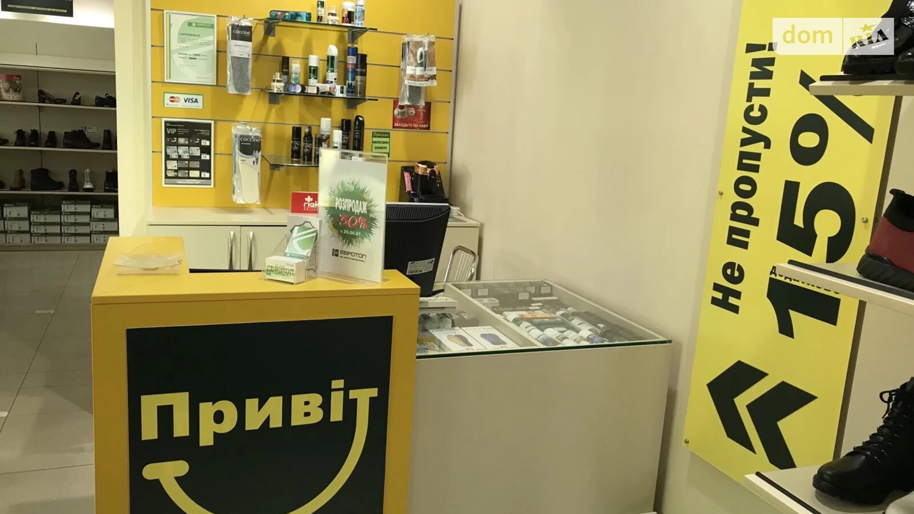 Здається в оренду приміщення вільного призначення 60 кв. м в 4-поверховій будівлі, цена: 43000 грн - фото 4