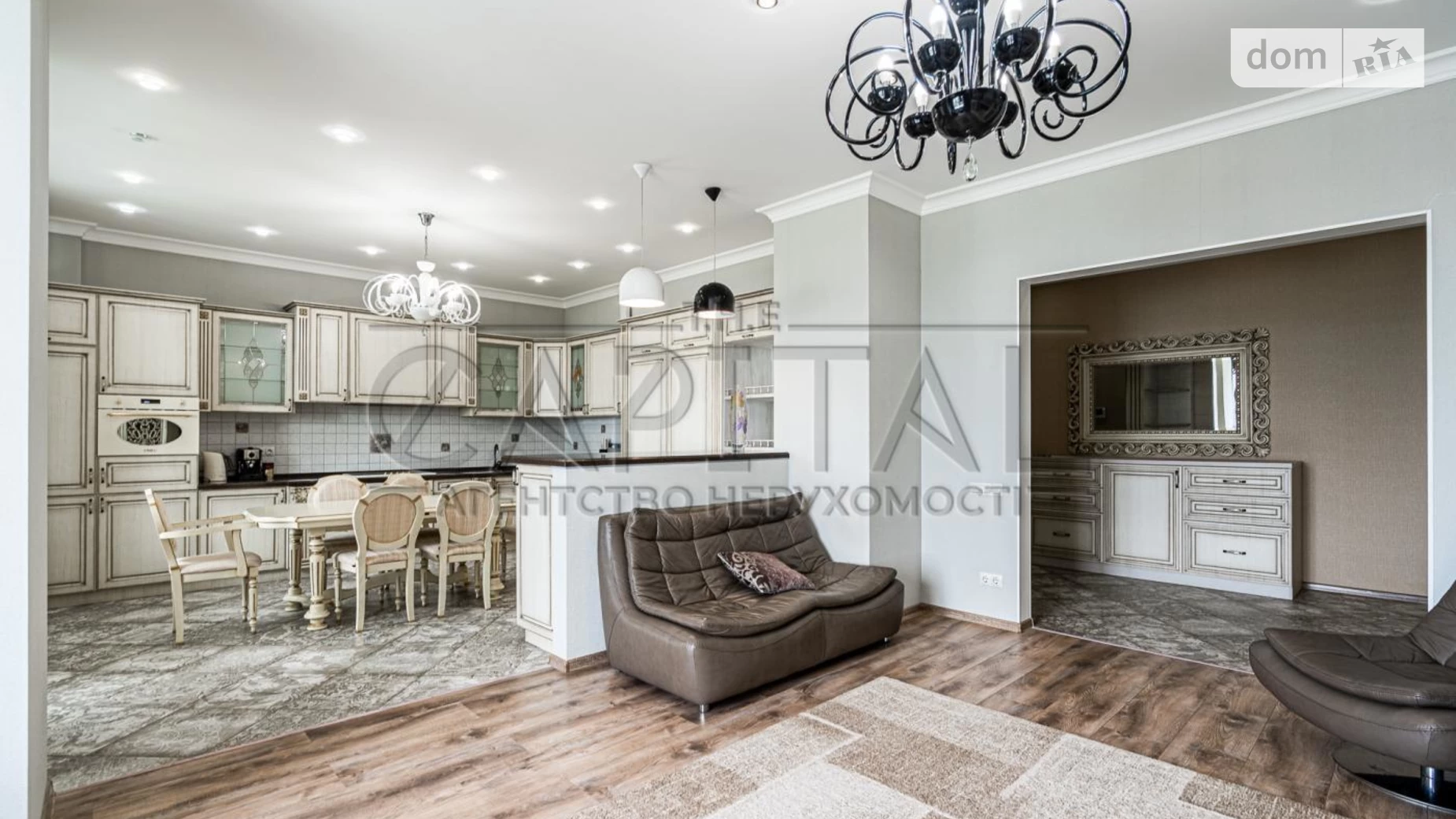 Продается 4-комнатная квартира 145 кв. м в Киеве, наб. Оболонская, 1 - фото 3