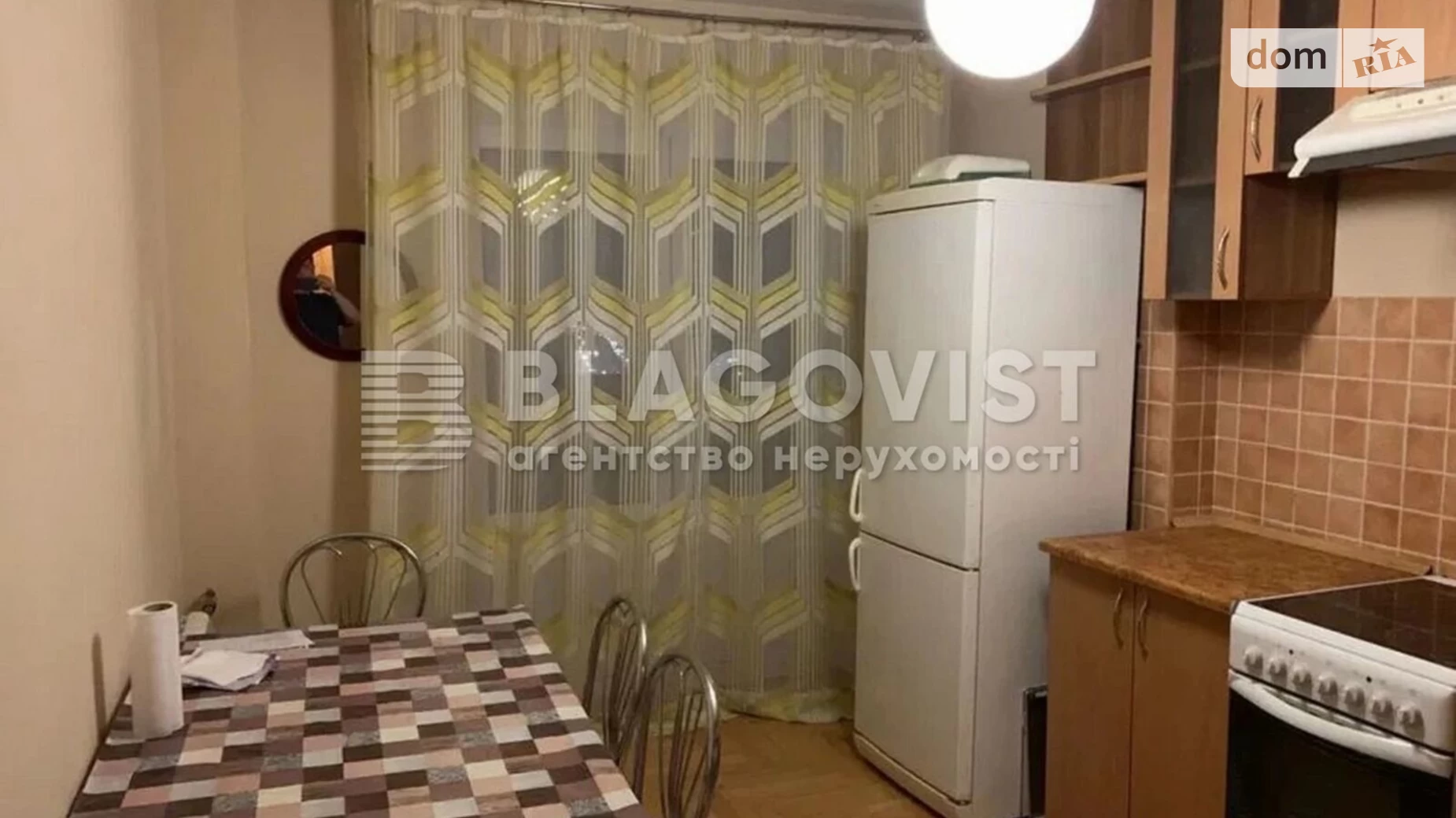 Продается 1-комнатная квартира 55 кв. м в Киеве, цена: 70000 $ - фото 4