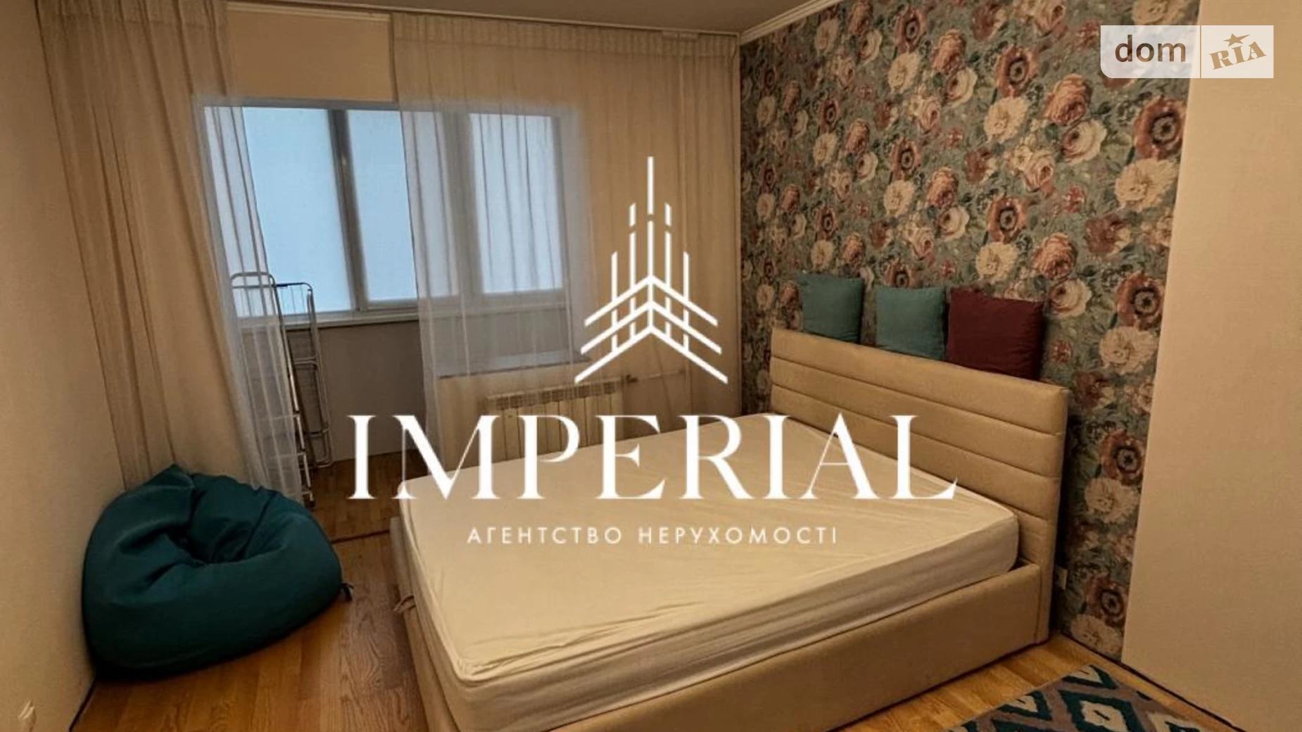 Сдается в аренду 2-комнатная квартира 62 кв. м в Киеве, ул. Викентия Беретти, 3 - фото 2
