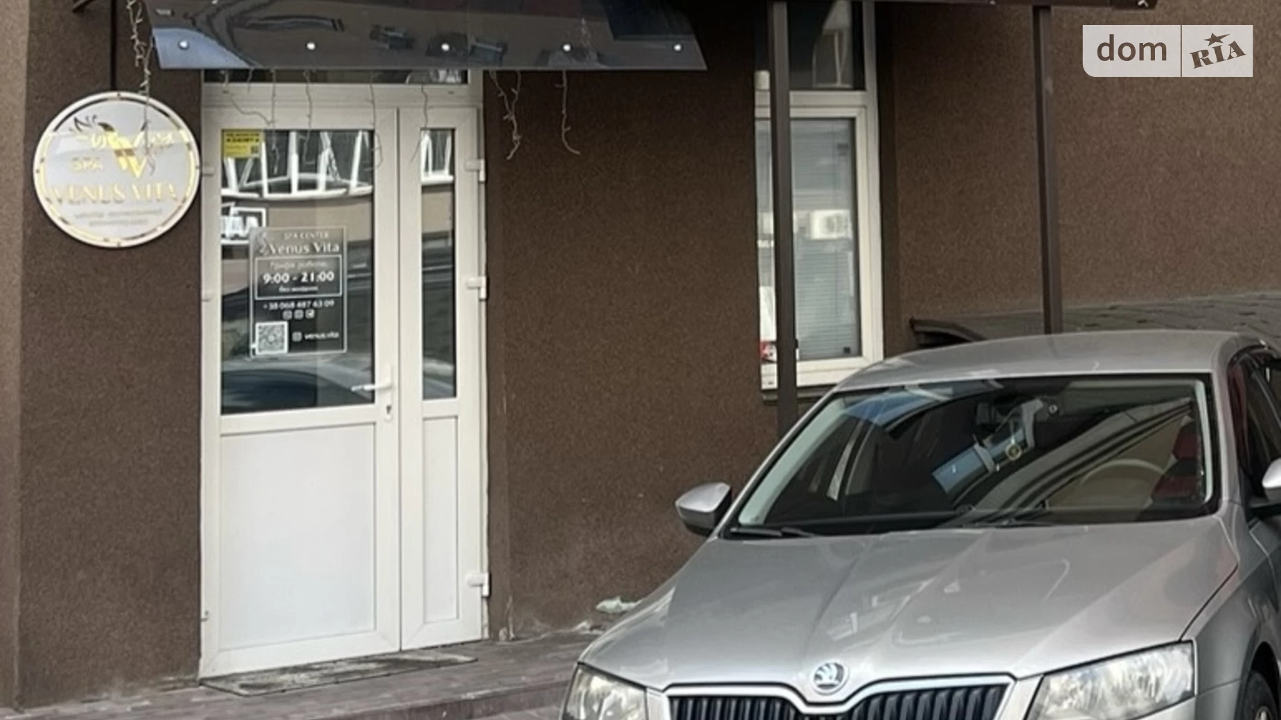Продается помещения свободного назначения 148.5 кв. м в 18-этажном здании, цена: 160000 $ - фото 2