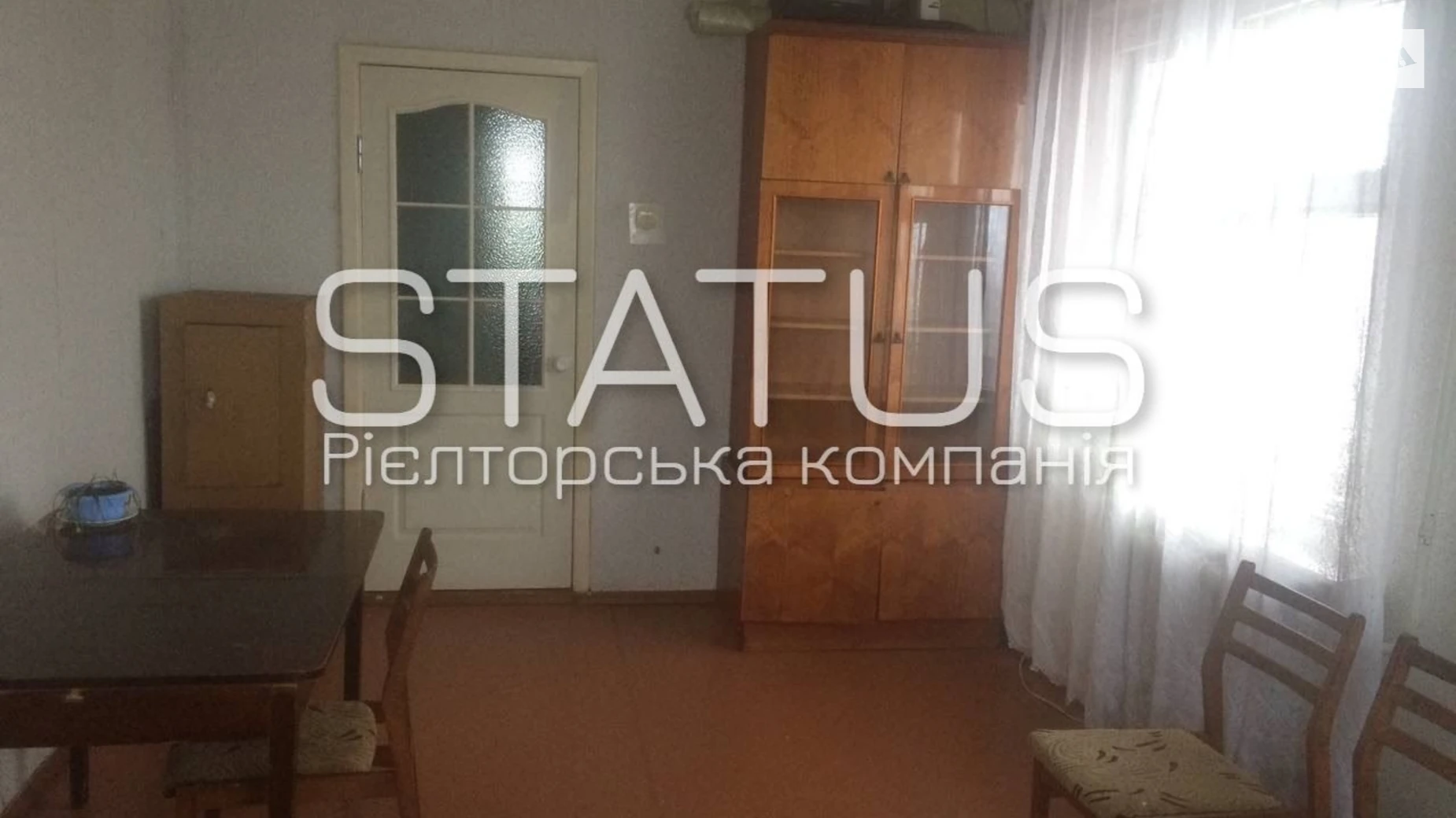 Продается 2-комнатная квартира 57.6 кв. м в Чутове, ул. Фруктовая(Фрунзе) - фото 3