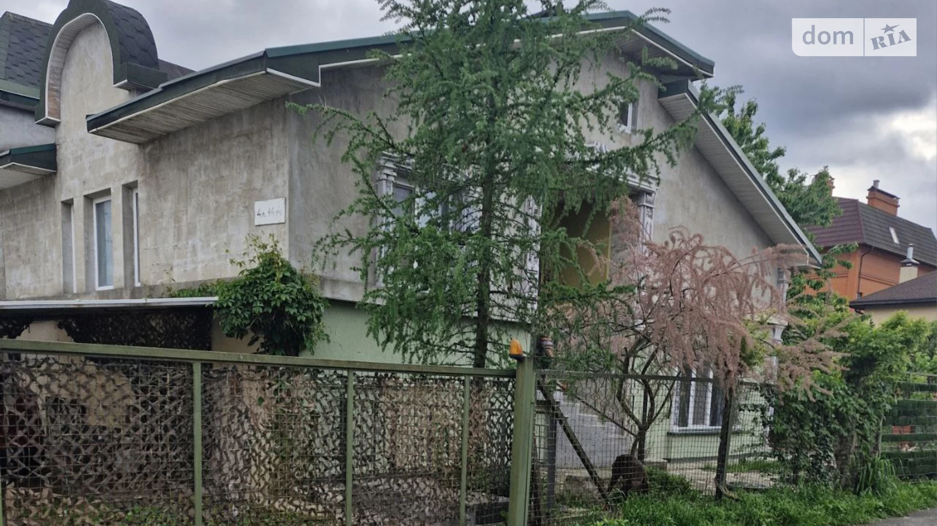 Продается дом на 2 этажа 300 кв. м с балконом, цена: 329000 $ - фото 2