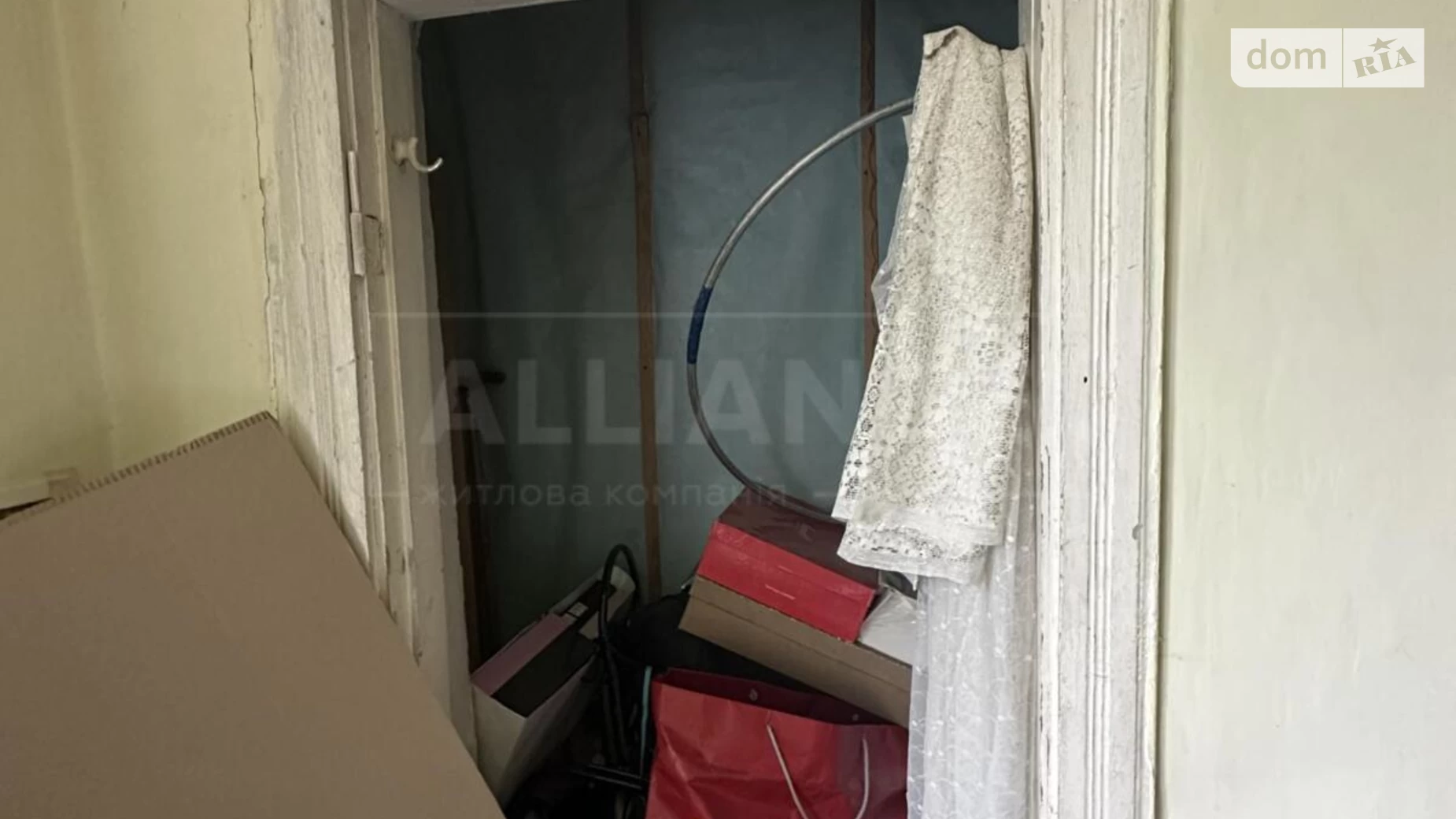 Продается 2-комнатная квартира 46 кв. м в Ивано-Франковске, ул. Карпатской Сечи, 6 - фото 5