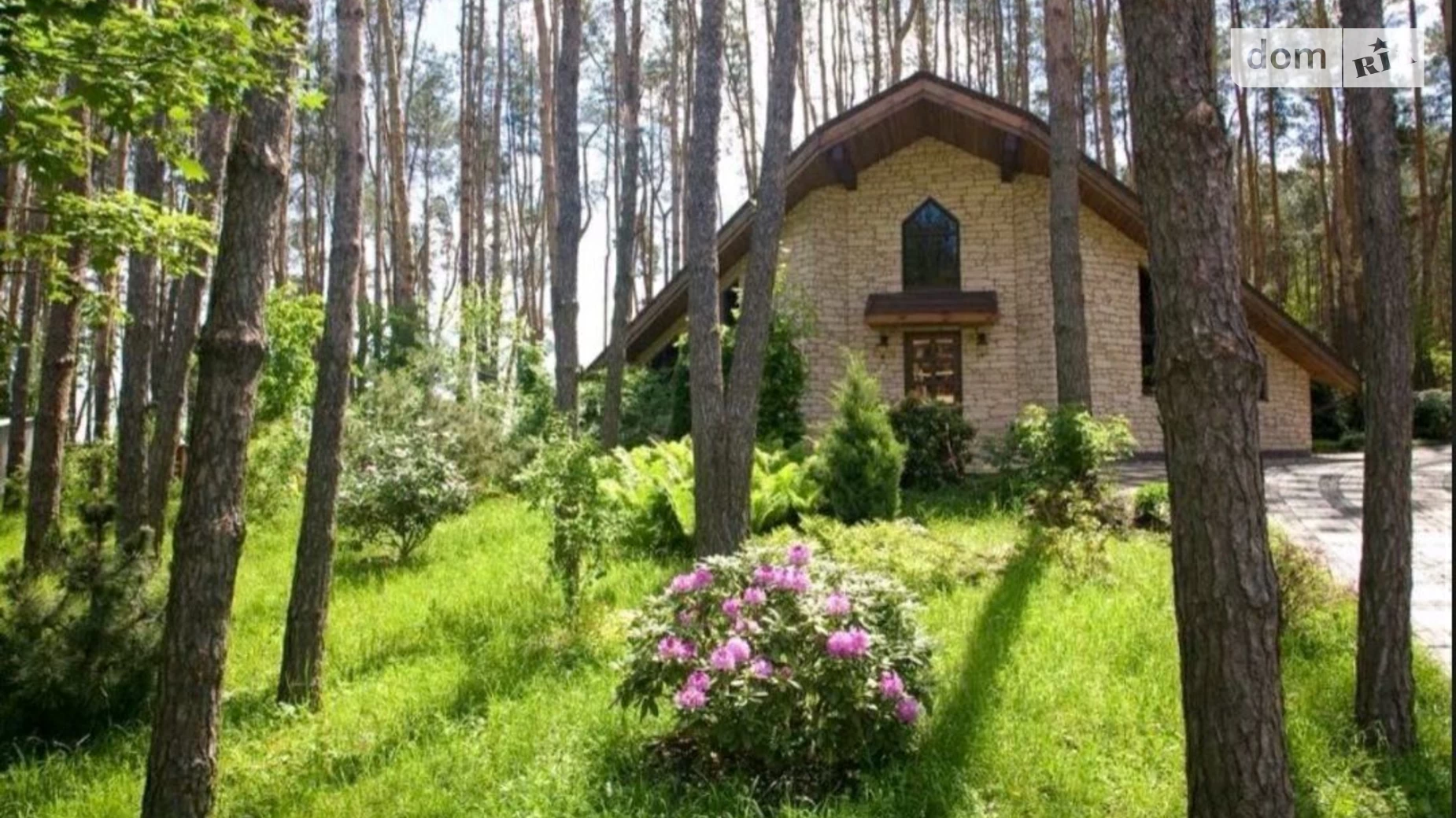 Здається в оренду одноповерховий будинок 79.2 кв. м з верандою, цена: 1300 € - фото 2